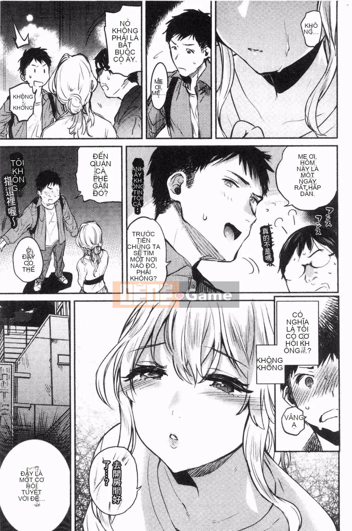 [Kazeteki Koubou][Yuzuha] Melting Melting Moisture Melting (Hoàn trang 106)