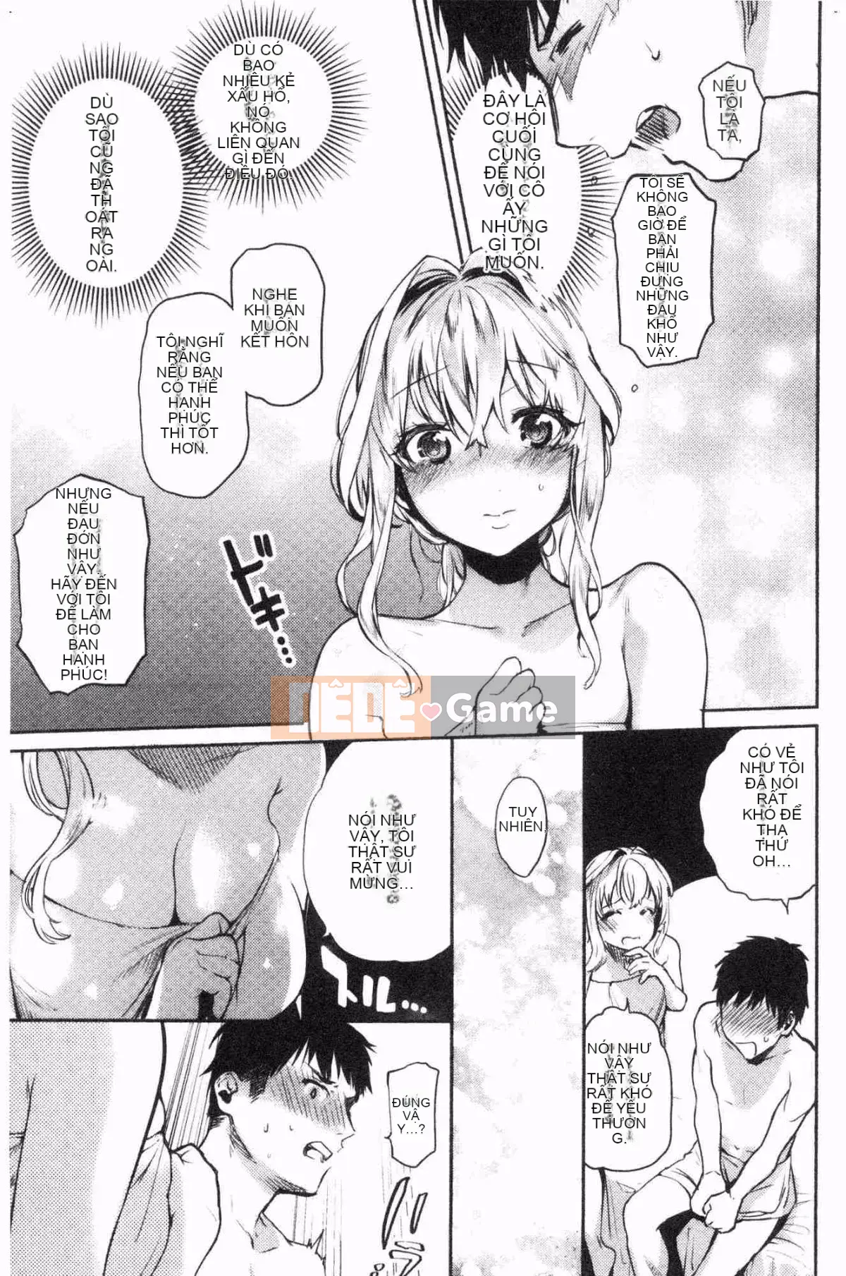 [Kazeteki Koubou][Yuzuha] Melting Melting Moisture Melting (Hoàn trang 106)