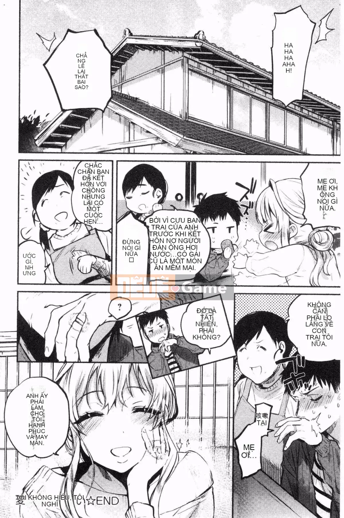 [Kazeteki Koubou][Yuzuha] Melting Melting Moisture Melting (Hoàn trang 106)