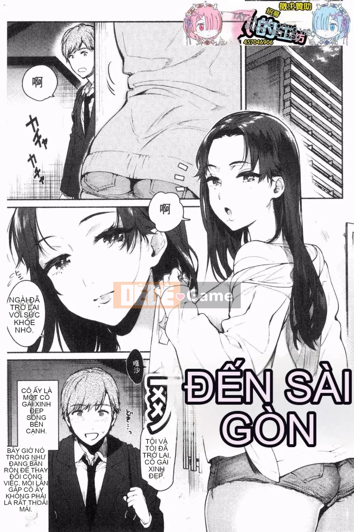 [Kazeteki Koubou][Yuzuha] Melting Melting Moisture Melting (Hoàn trang 106)