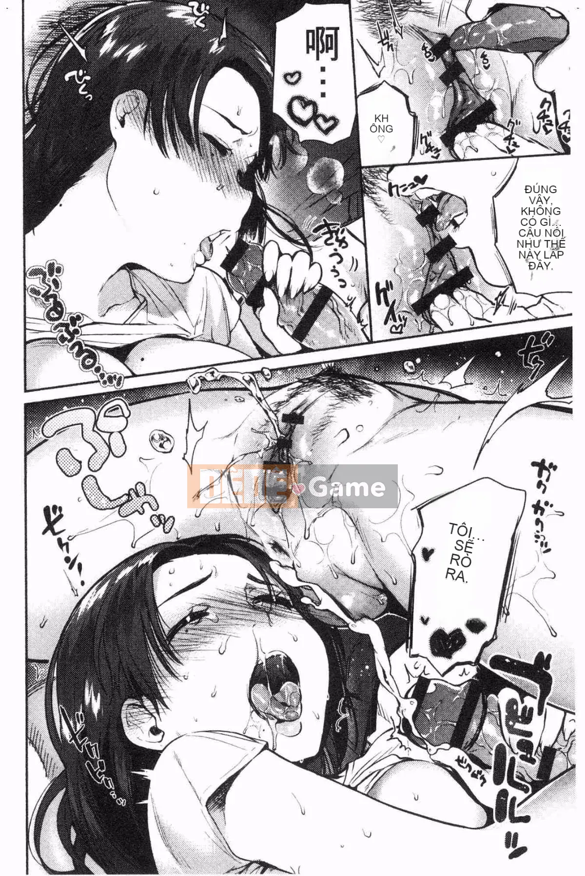 [Kazeteki Koubou][Yuzuha] Melting Melting Moisture Melting (Hoàn trang 106)