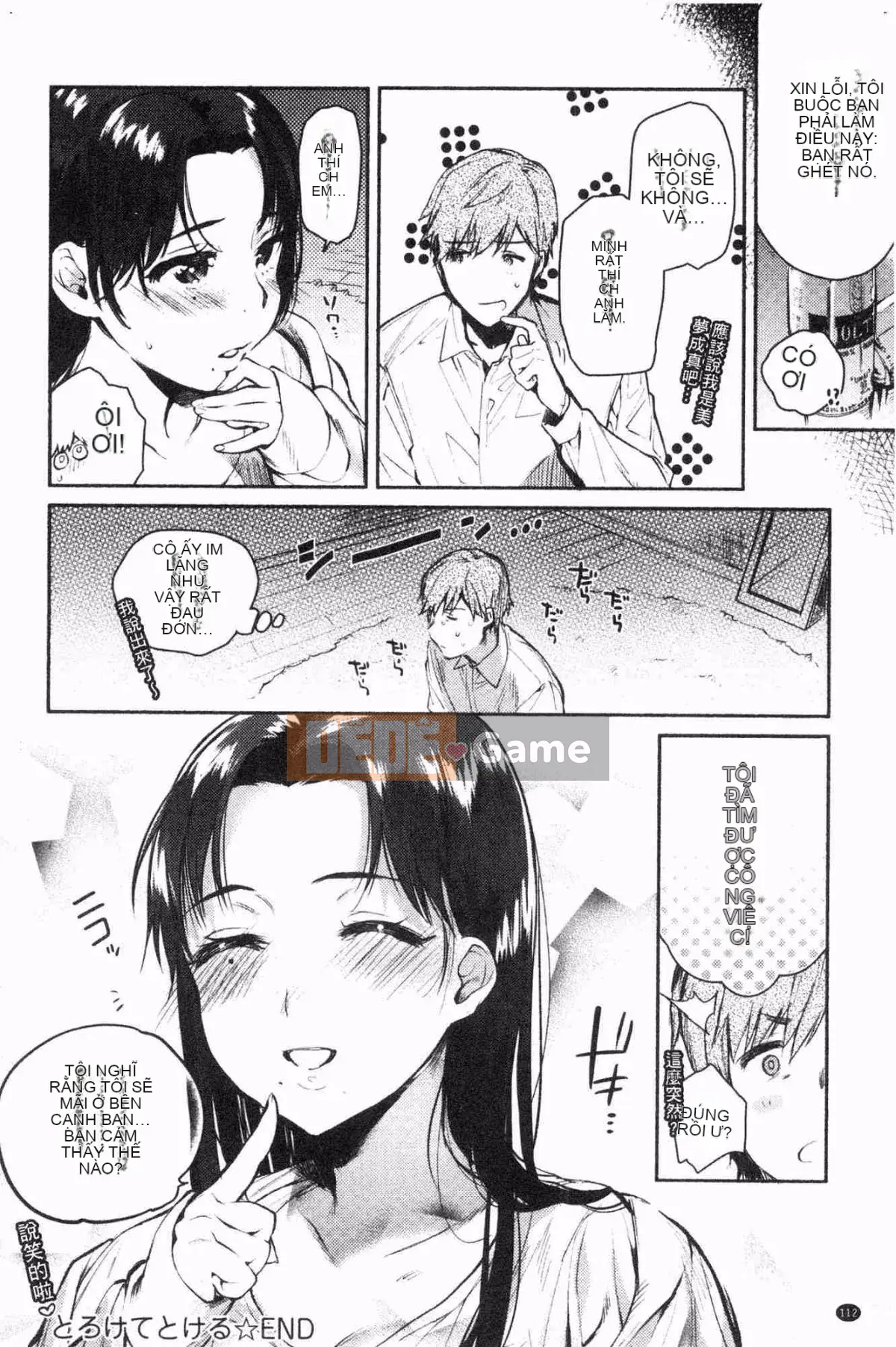 [Kazeteki Koubou][Yuzuha] Melting Melting Moisture Melting (Hoàn trang 106)