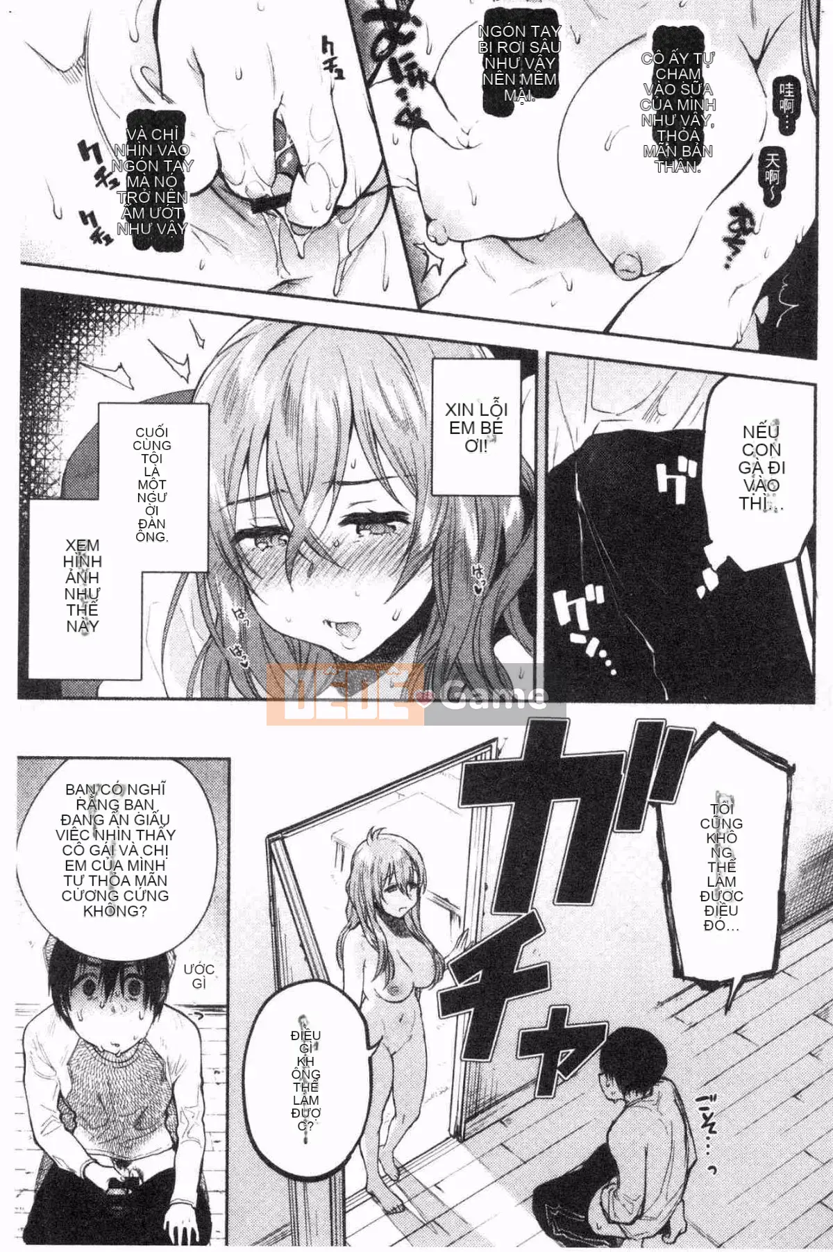 [Kazeteki Koubou][Yuzuha] Melting Melting Moisture Melting (Hoàn trang 106)