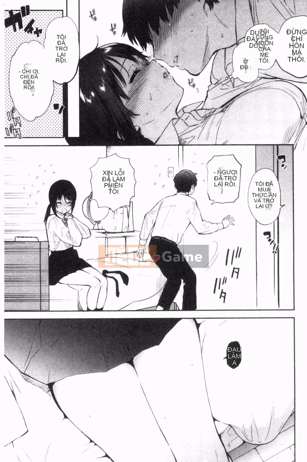 [Kazeteki Koubou][Yuzuha] Melting Melting Moisture Melting (Hoàn trang 106)