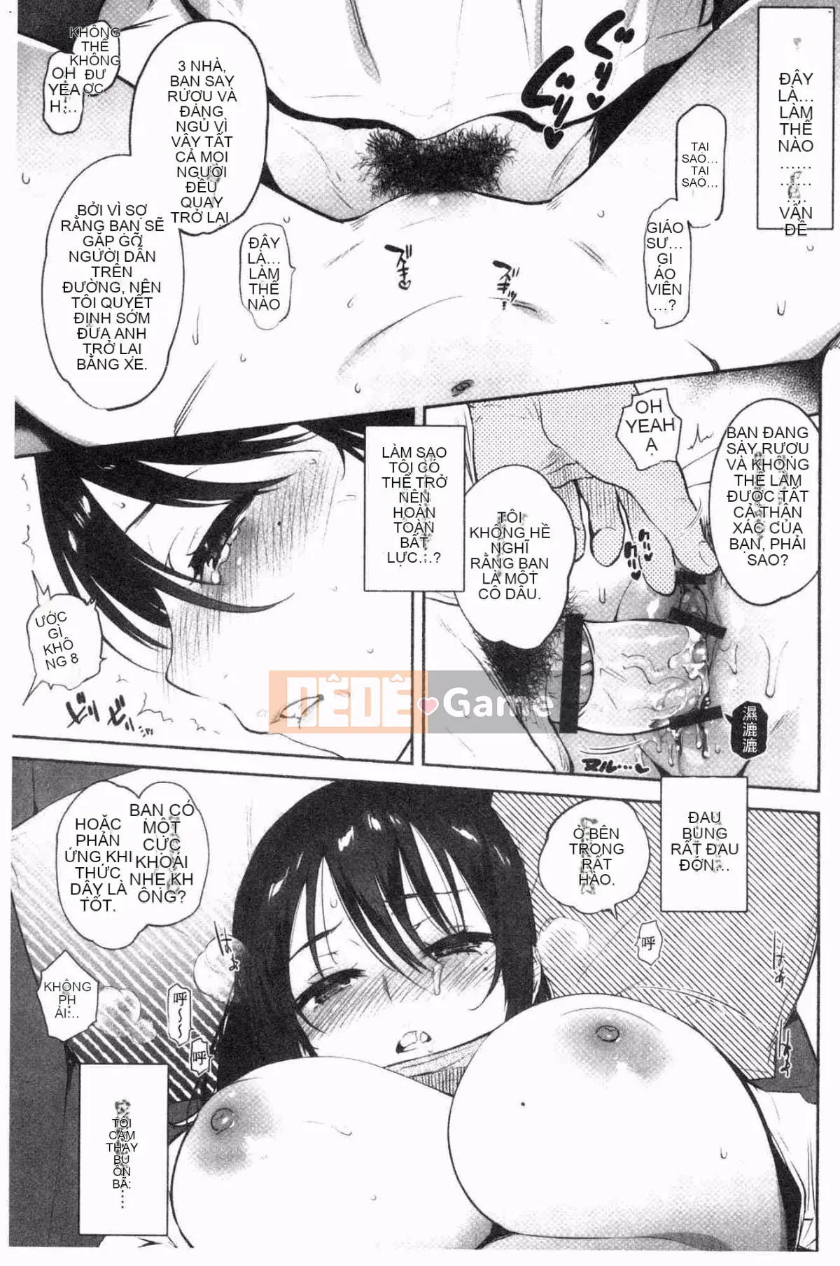 [Kazeteki Koubou][Yuzuha] Melting Melting Moisture Melting (Hoàn trang 106)