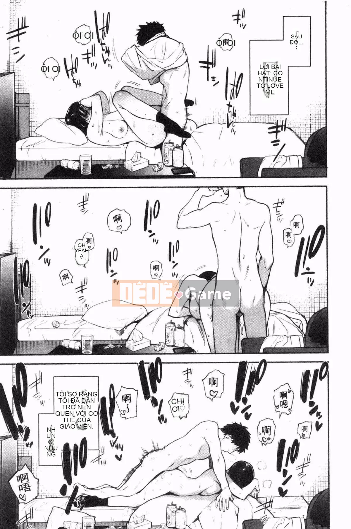 [Kazeteki Koubou][Yuzuha] Melting Melting Moisture Melting (Hoàn trang 106)