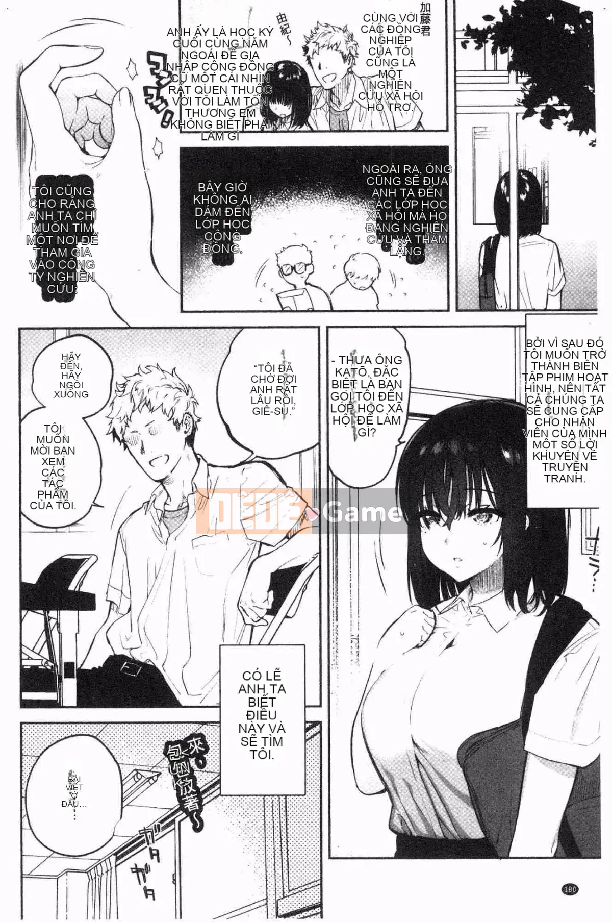 [Kazeteki Koubou][Yuzuha] Melting Melting Moisture Melting (Hoàn trang 106)