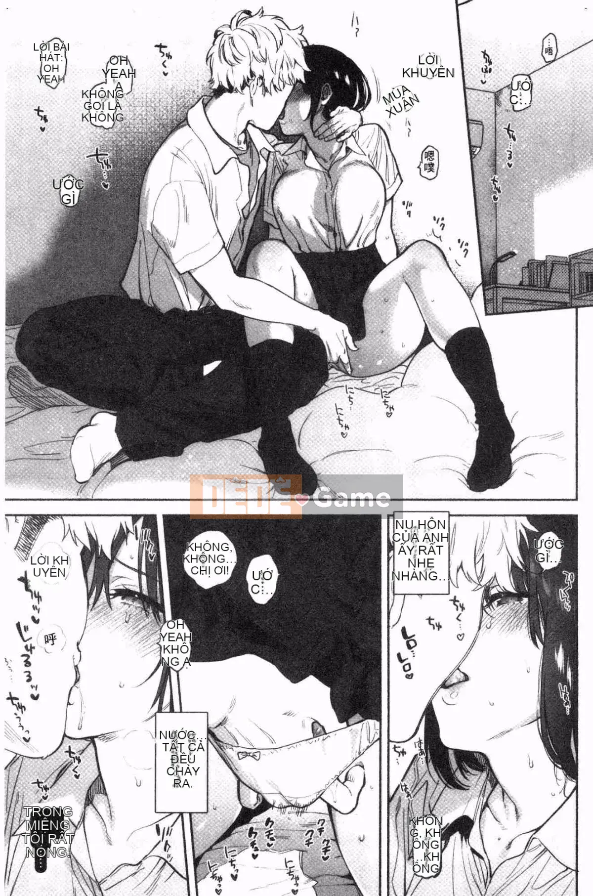 [Kazeteki Koubou][Yuzuha] Melting Melting Moisture Melting (Hoàn trang 106)