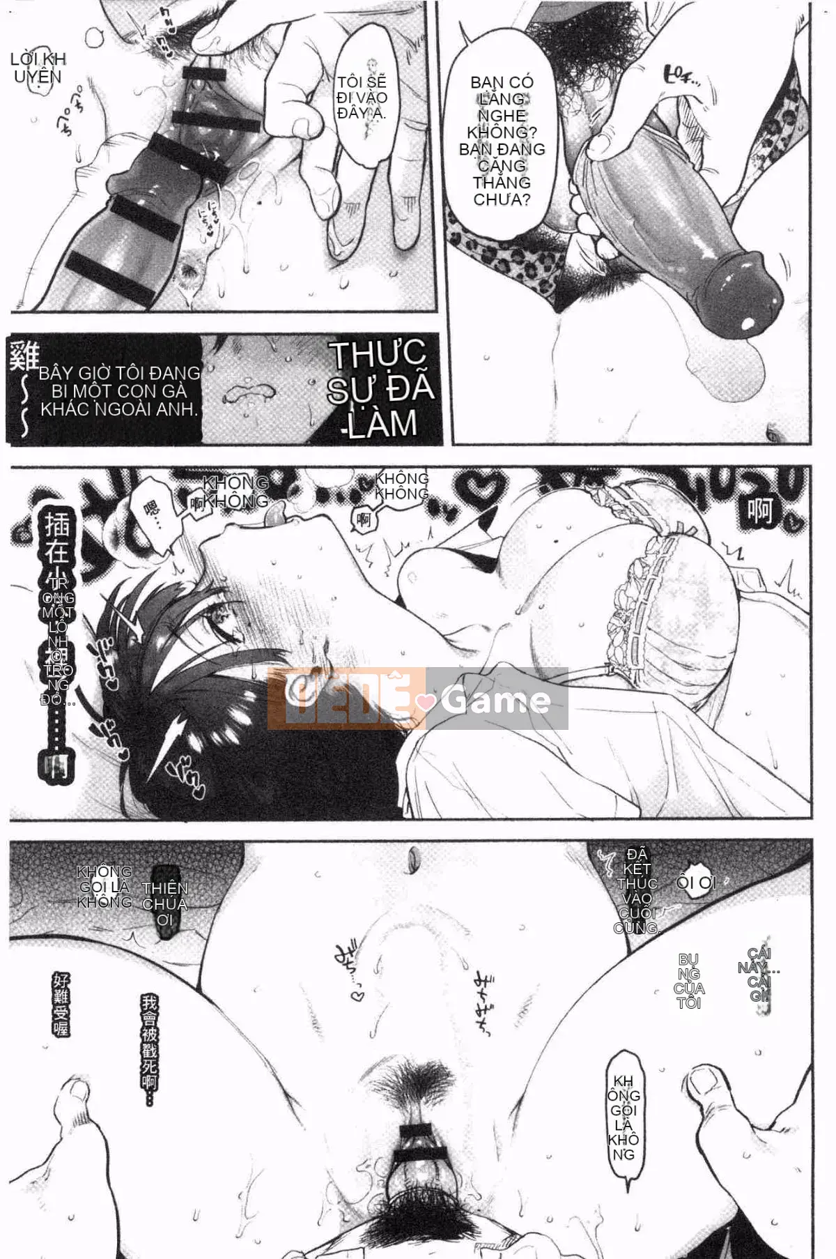 [Kazeteki Koubou][Yuzuha] Melting Melting Moisture Melting (Hoàn trang 106)