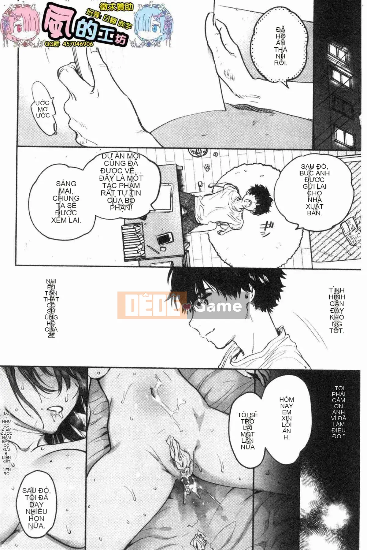 [Kazeteki Koubou][Yuzuha] Melting Melting Moisture Melting (Hoàn trang 106)