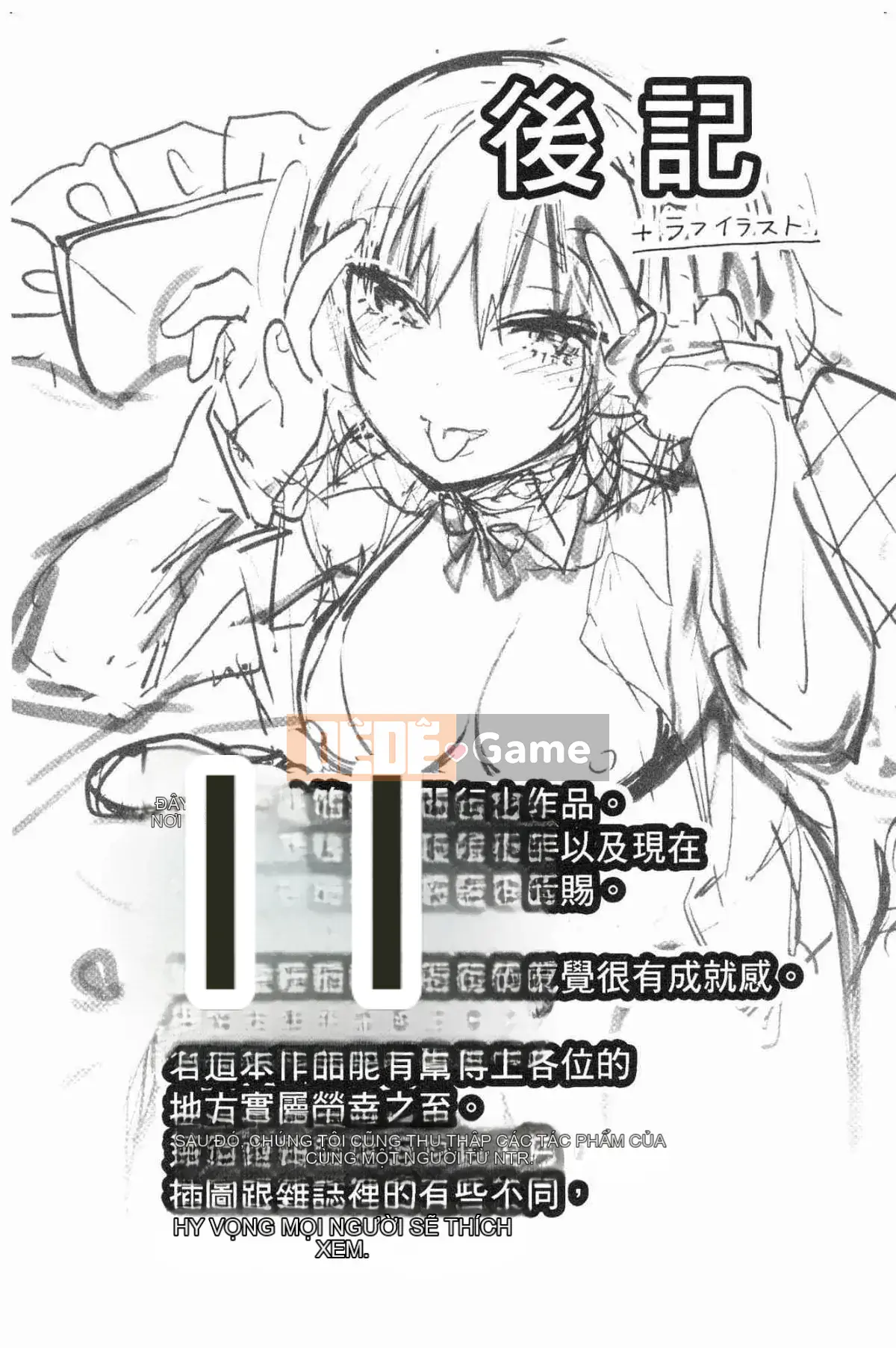 [Kazeteki Koubou][Yuzuha] Melting Melting Moisture Melting (Hoàn trang 106)