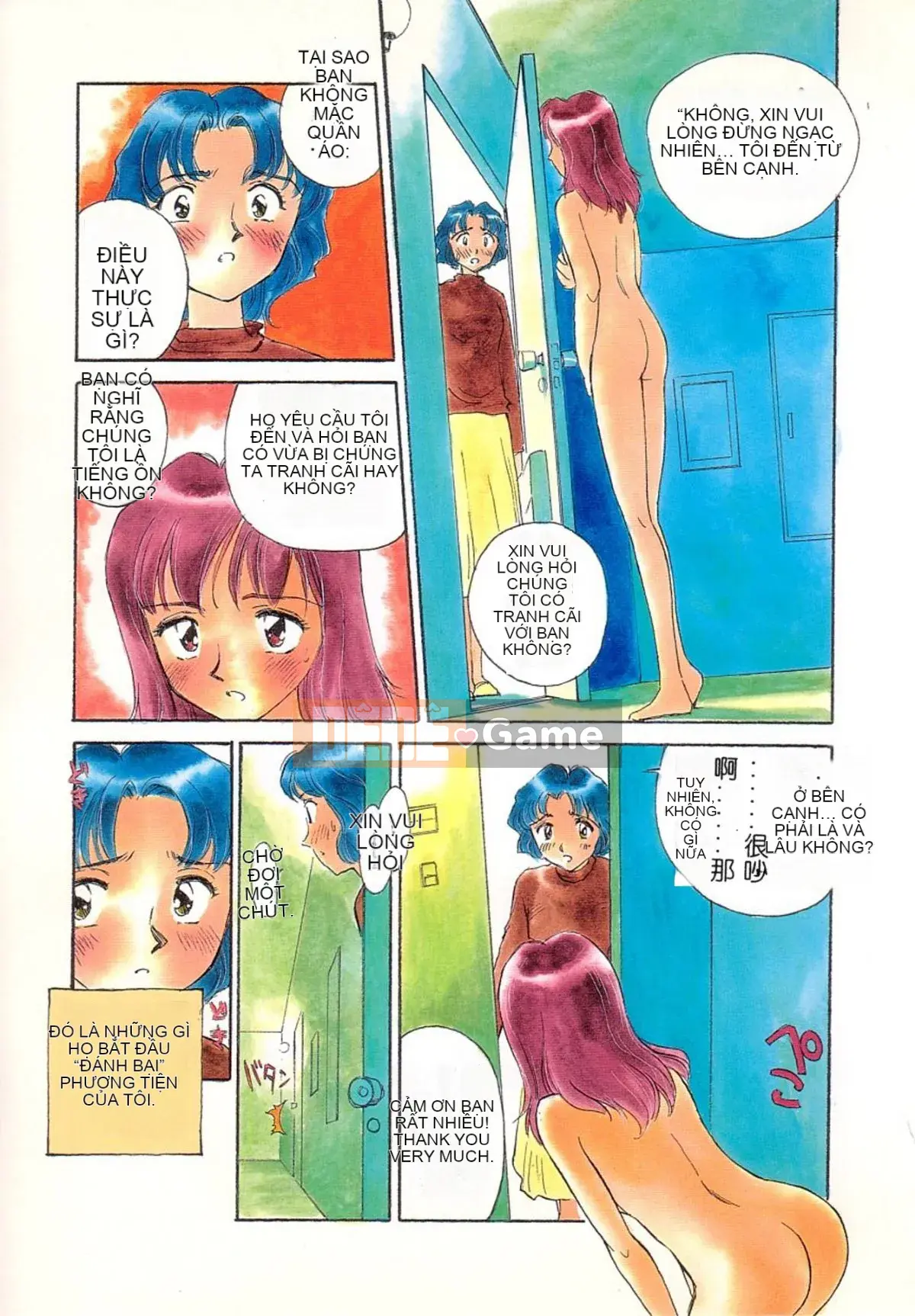 [Sue Hirogari] Cỗ máy thời gian