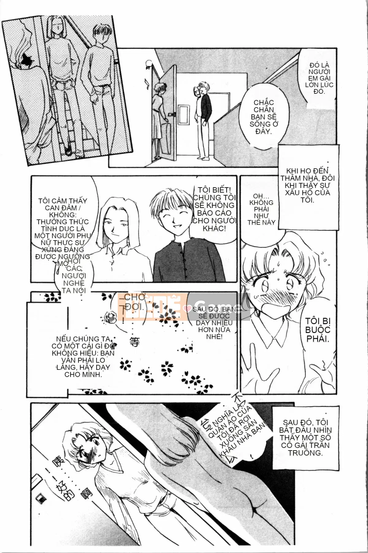 [Sue Hirogari] Cỗ máy thời gian