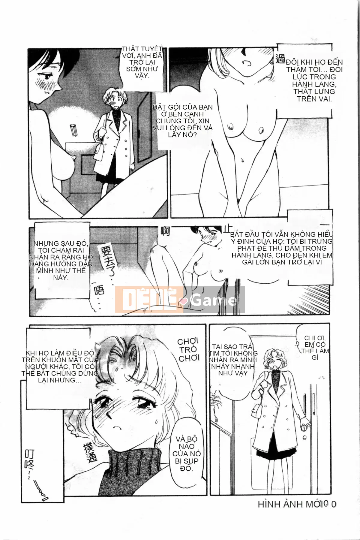 [Sue Hirogari] Cỗ máy thời gian