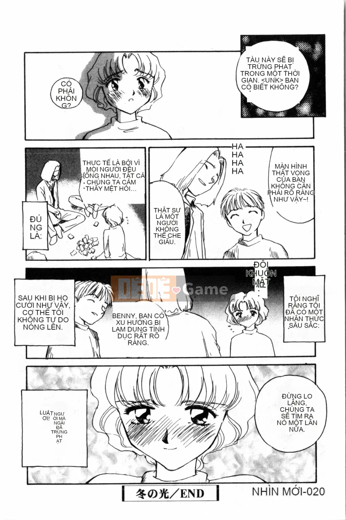 [Sue Hirogari] Cỗ máy thời gian