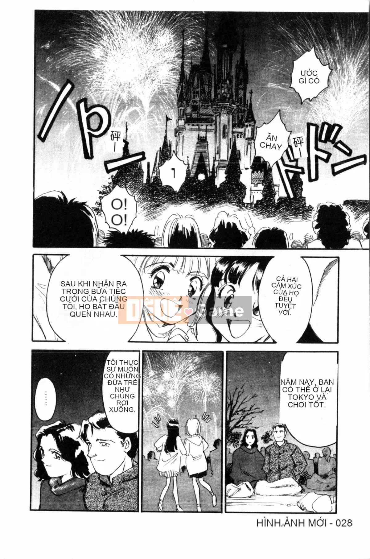 [Sue Hirogari] Cỗ máy thời gian