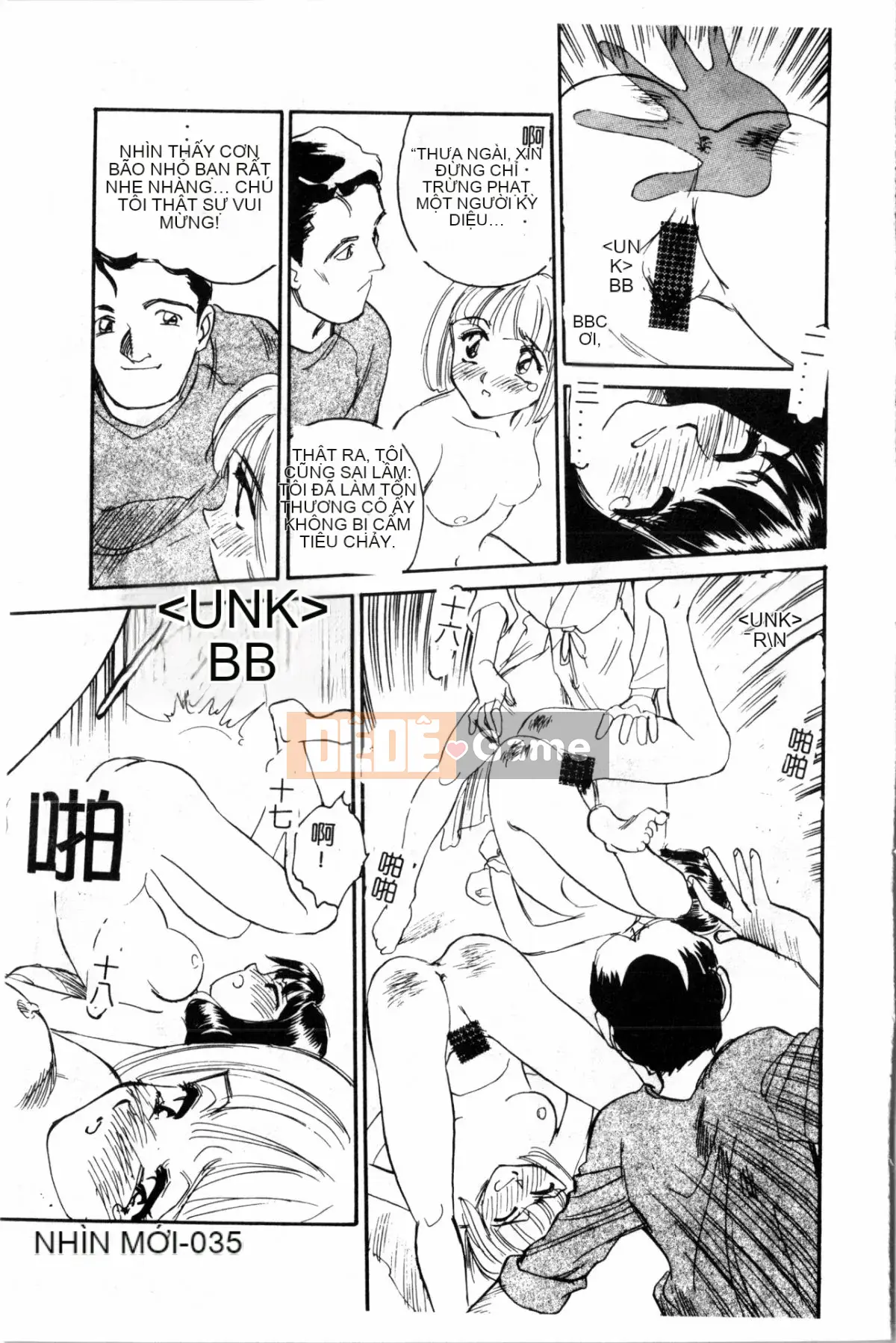 [Sue Hirogari] Cỗ máy thời gian