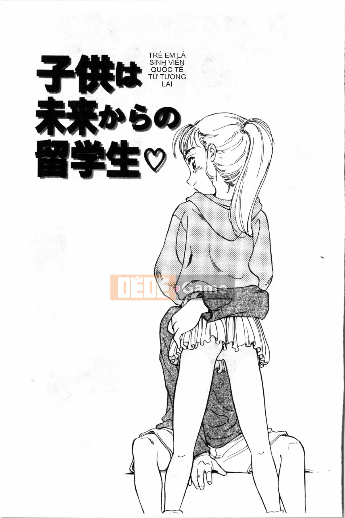 [Sue Hirogari] Cỗ máy thời gian