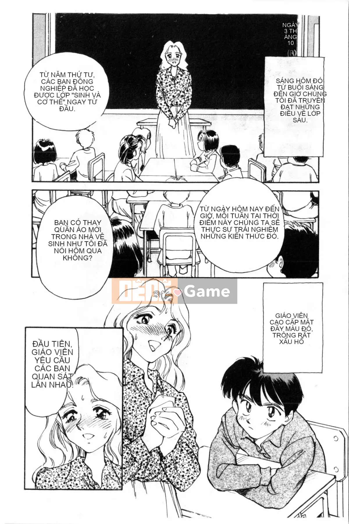 [Sue Hirogari] Cỗ máy thời gian