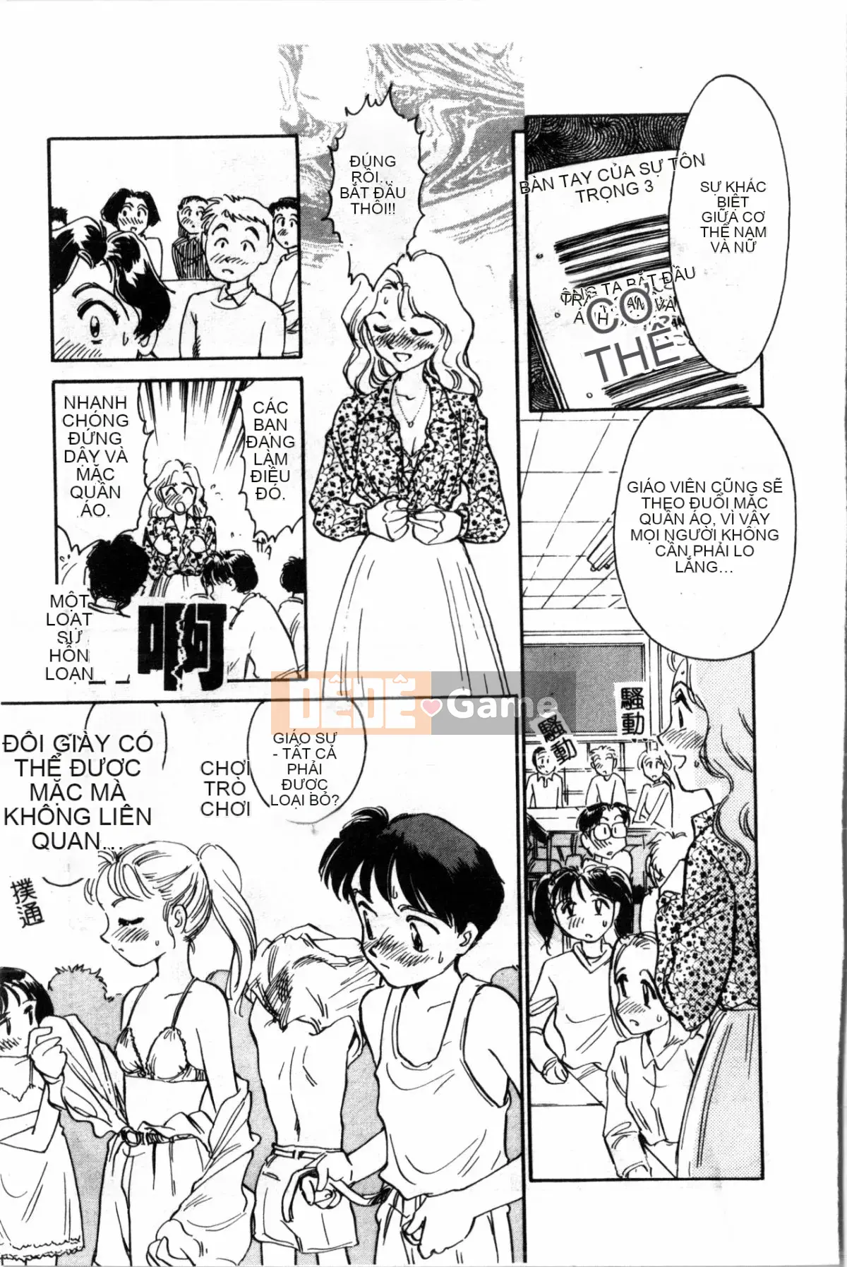 [Sue Hirogari] Cỗ máy thời gian