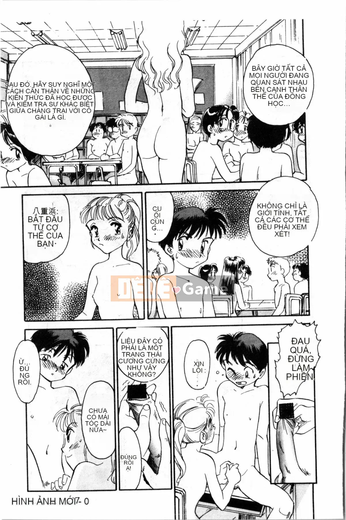 [Sue Hirogari] Cỗ máy thời gian