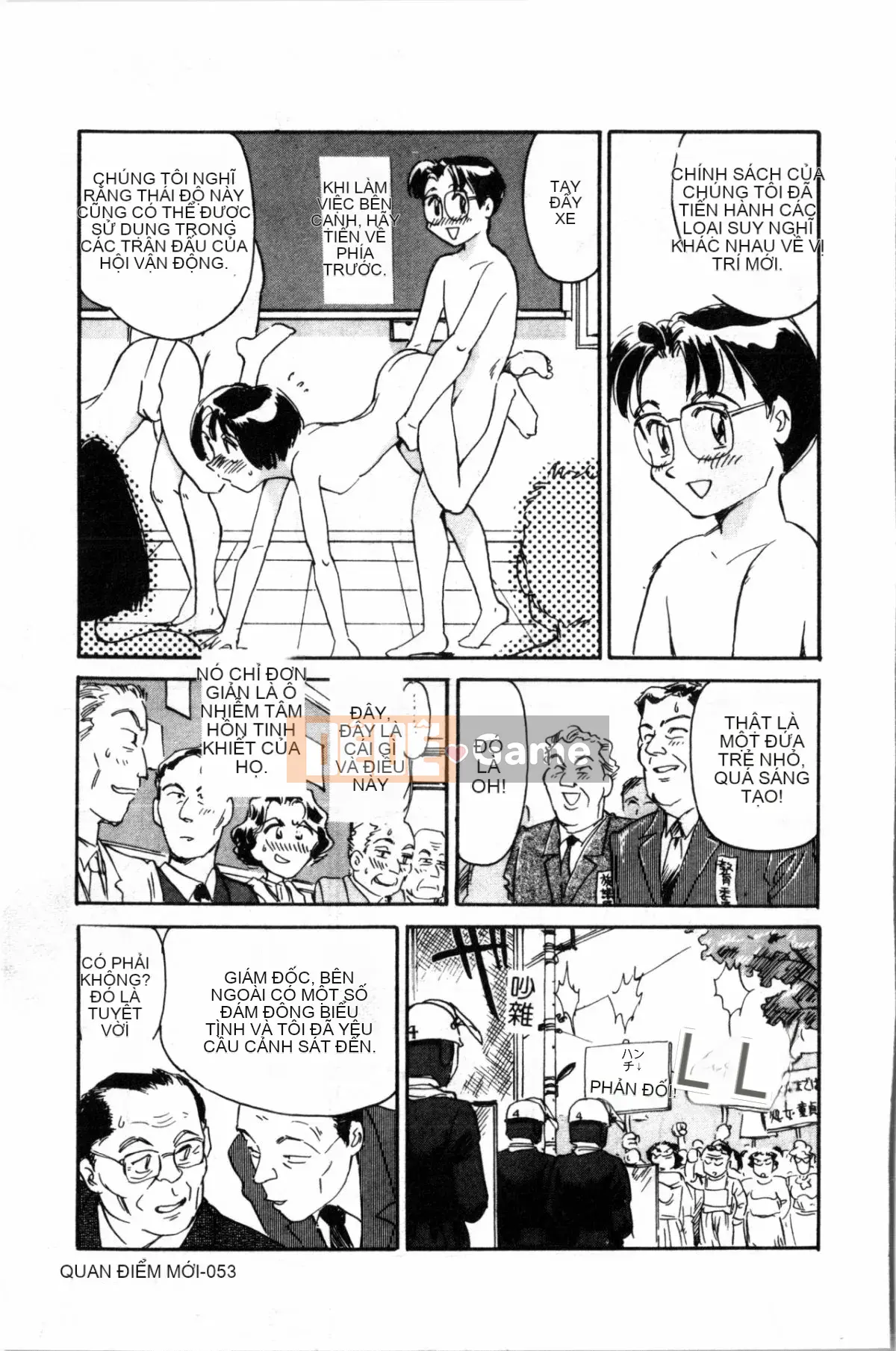 [Sue Hirogari] Cỗ máy thời gian