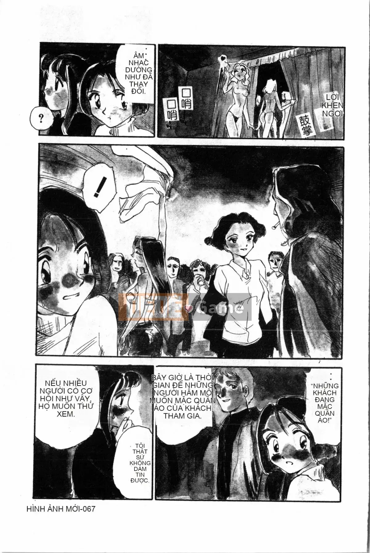 [Sue Hirogari] Cỗ máy thời gian