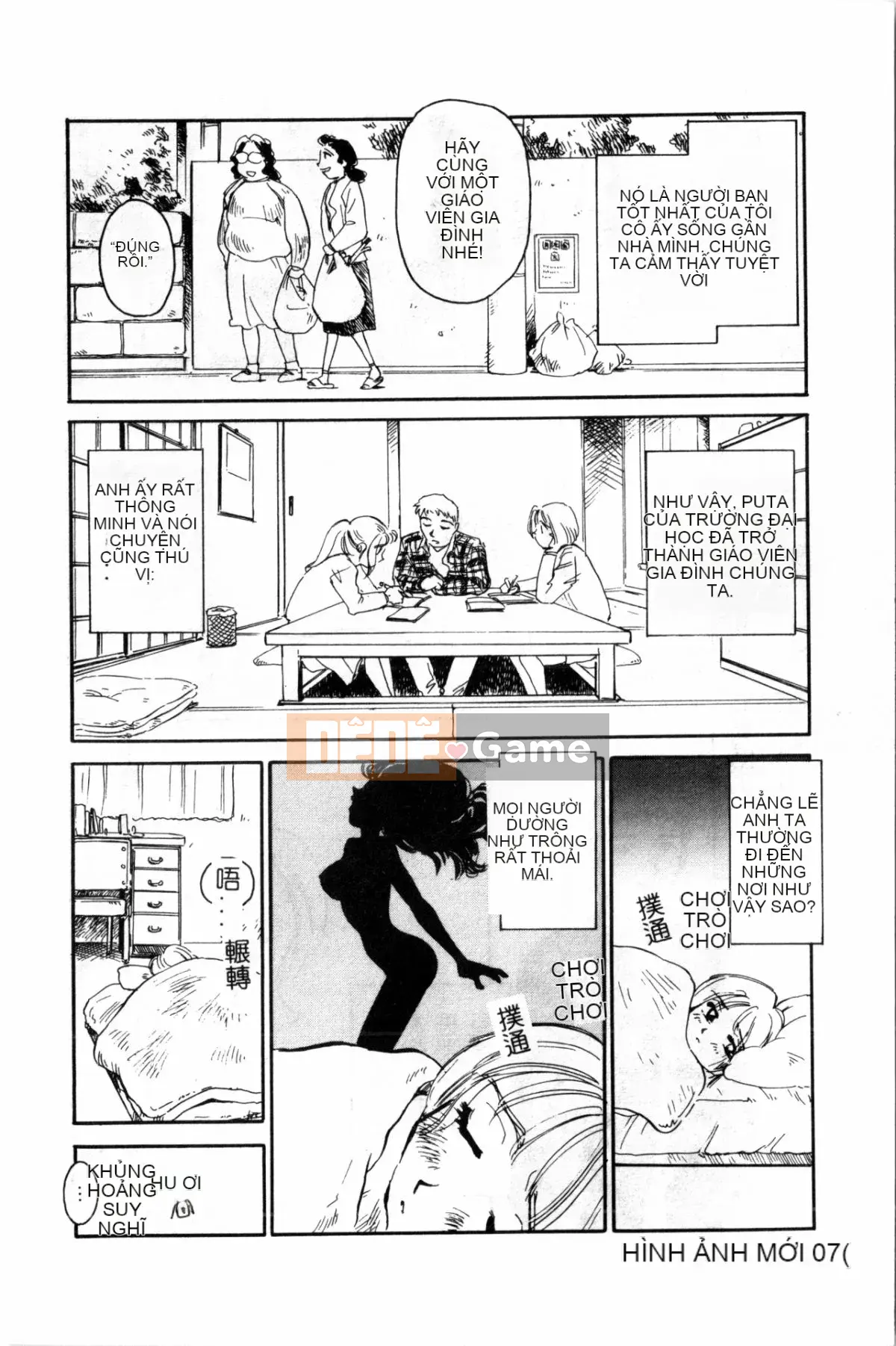 [Sue Hirogari] Cỗ máy thời gian