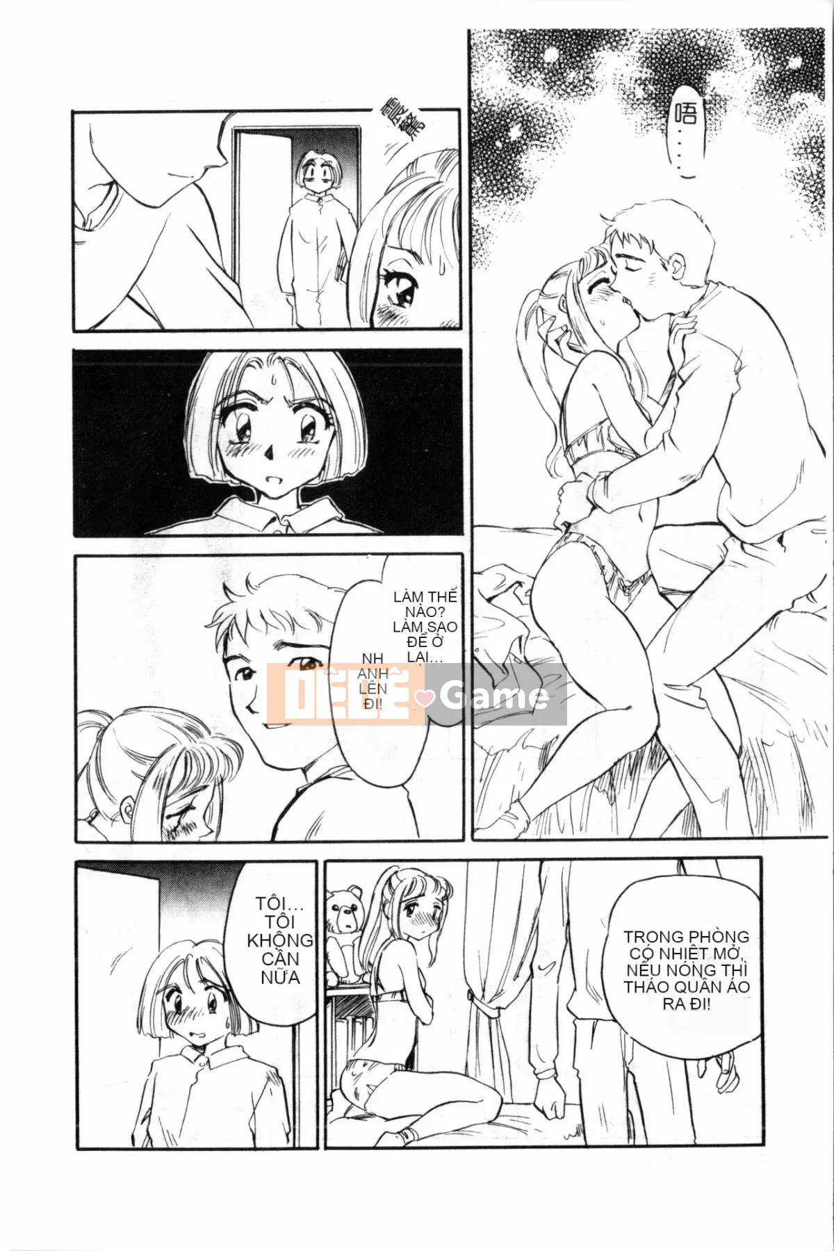 [Sue Hirogari] Cỗ máy thời gian