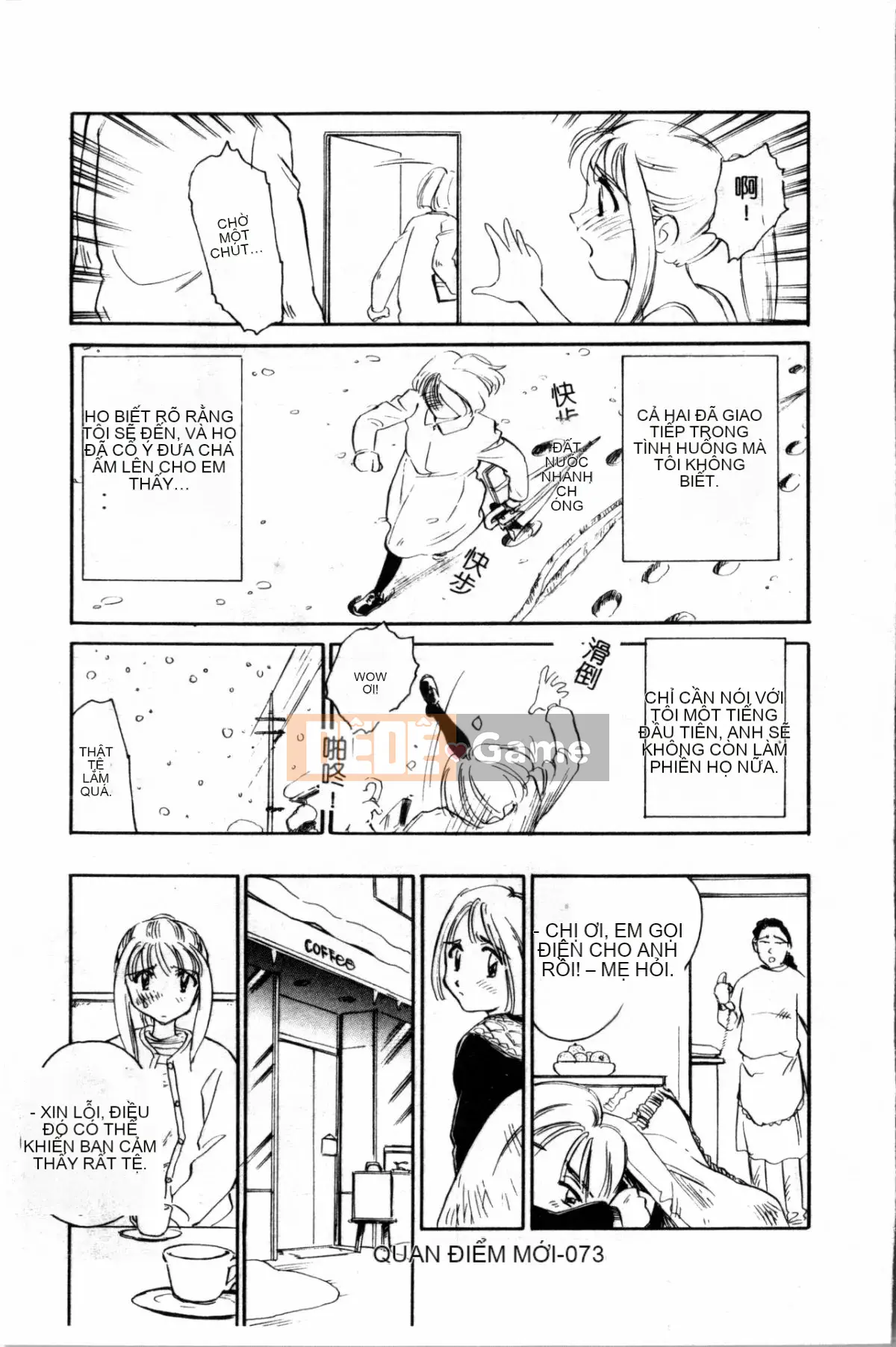 [Sue Hirogari] Cỗ máy thời gian