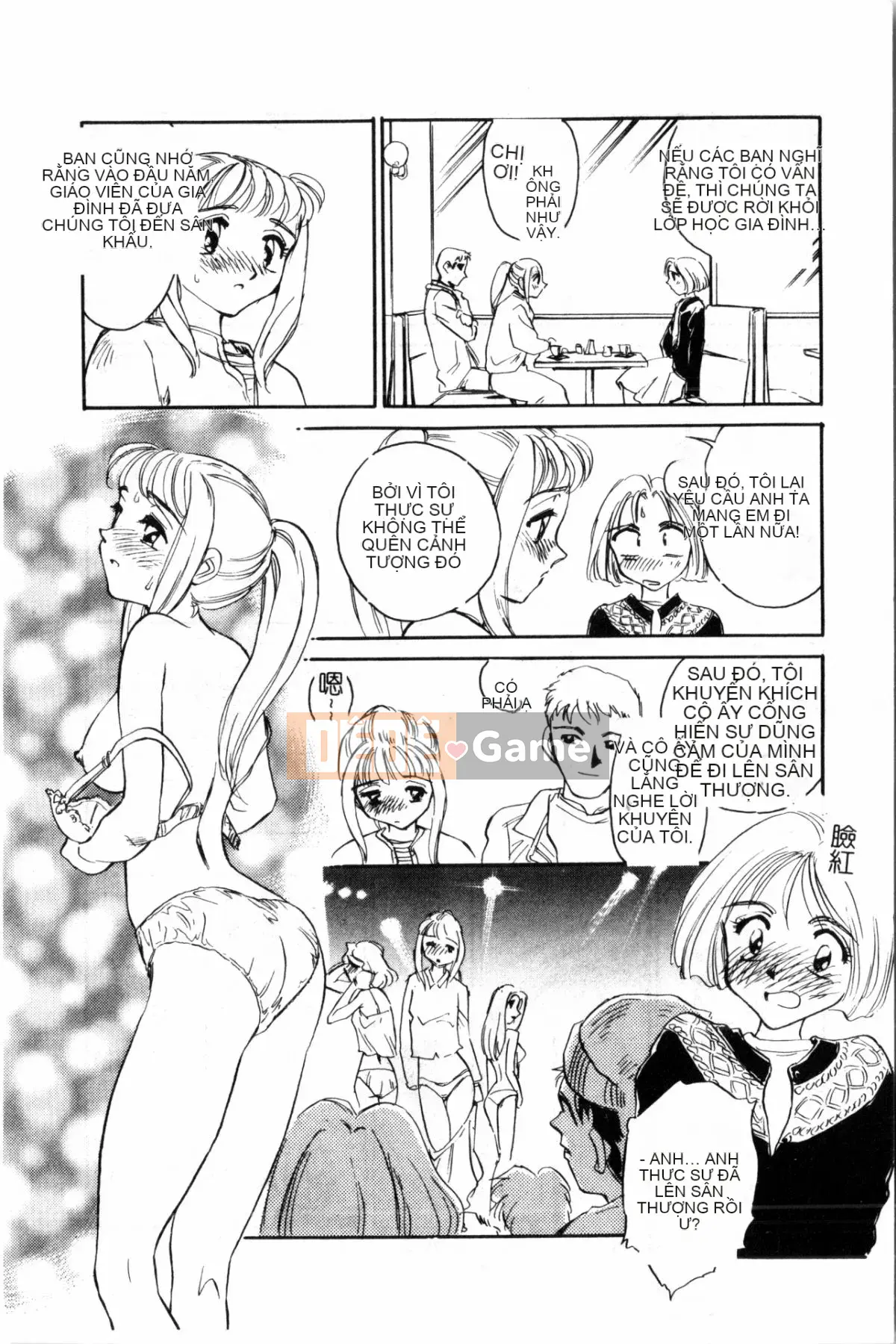 [Sue Hirogari] Cỗ máy thời gian