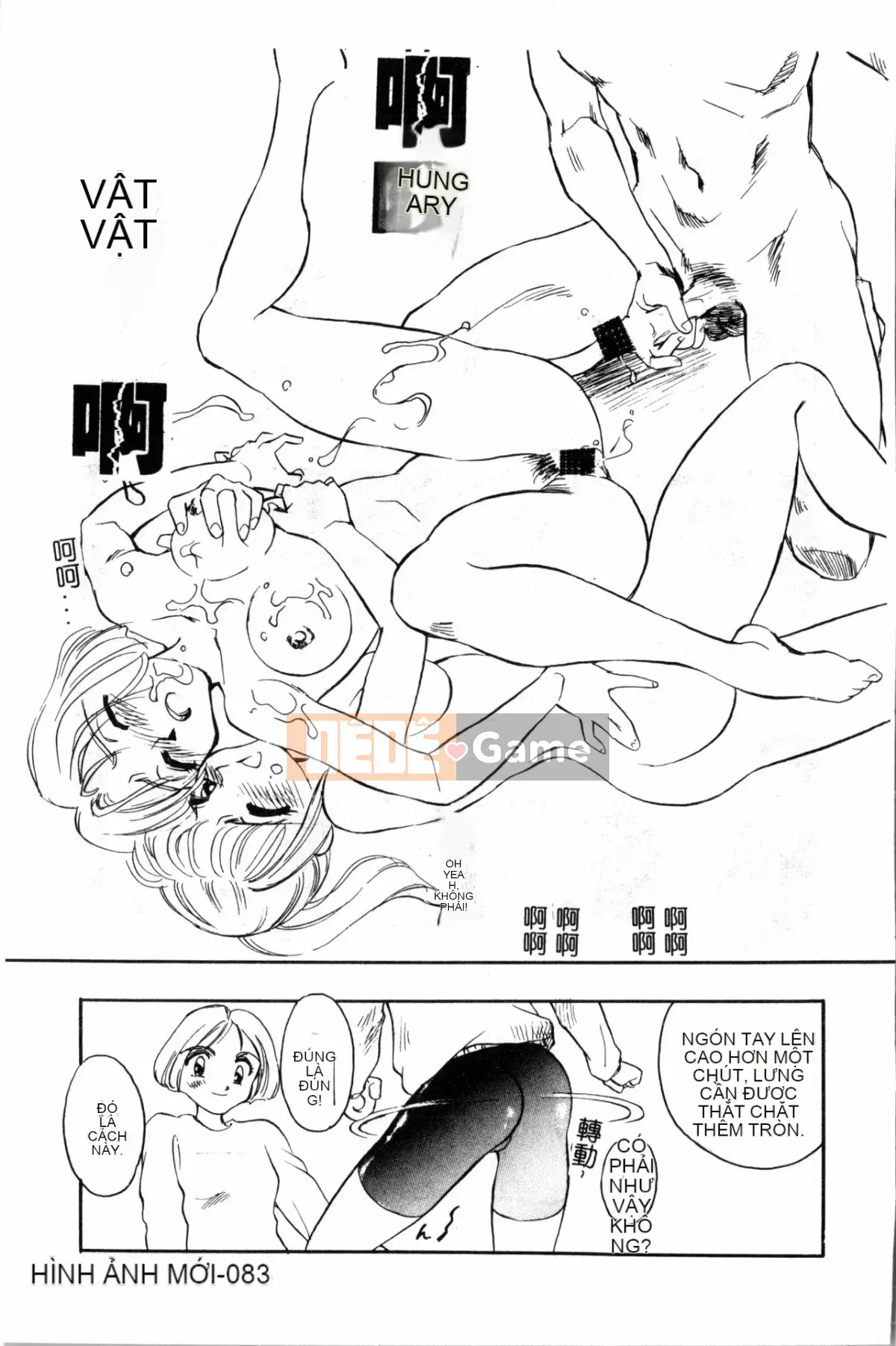 [Sue Hirogari] Cỗ máy thời gian