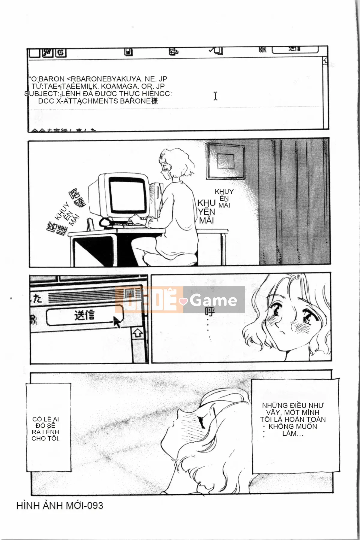 [Sue Hirogari] Cỗ máy thời gian