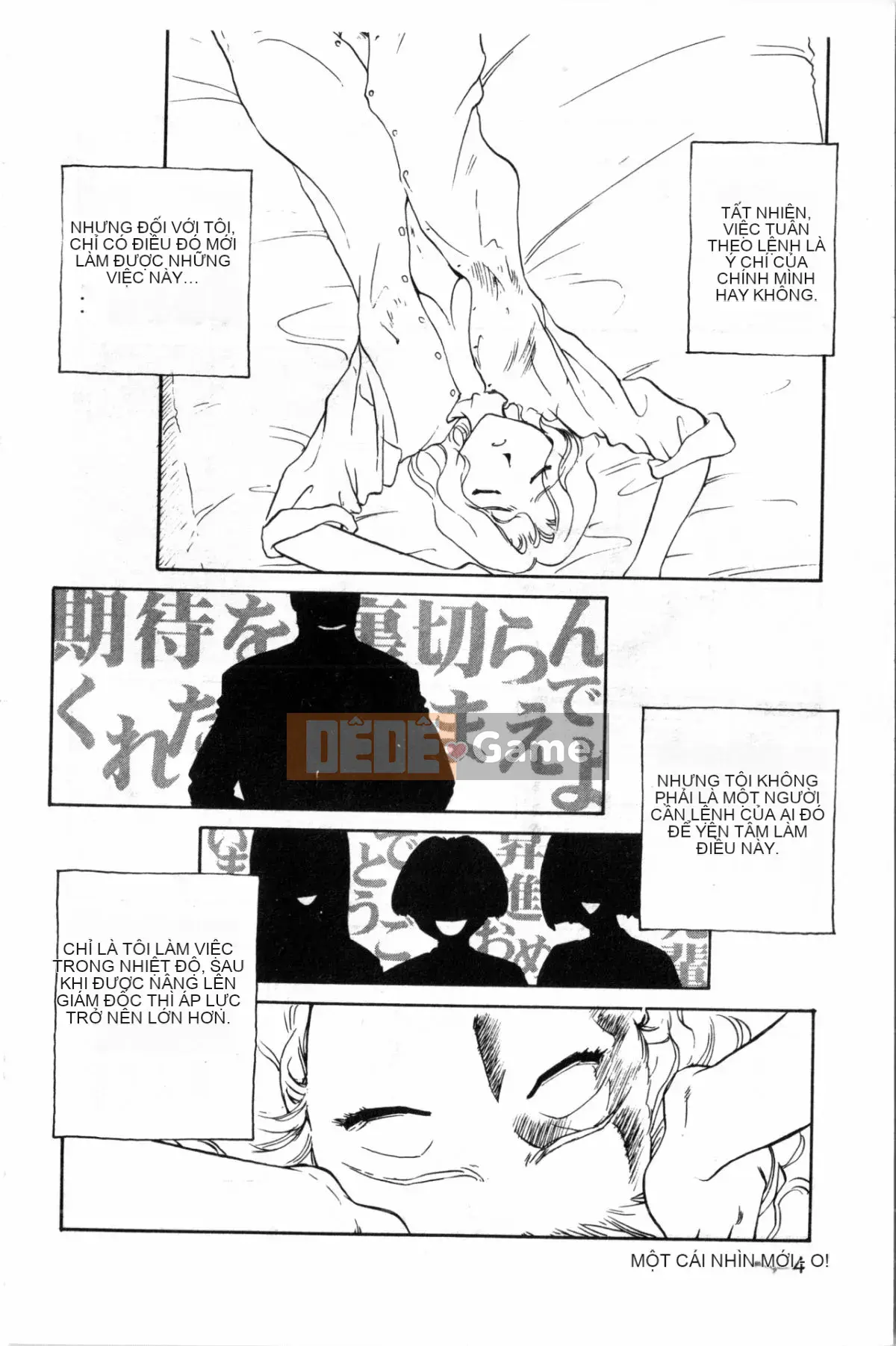 [Sue Hirogari] Cỗ máy thời gian