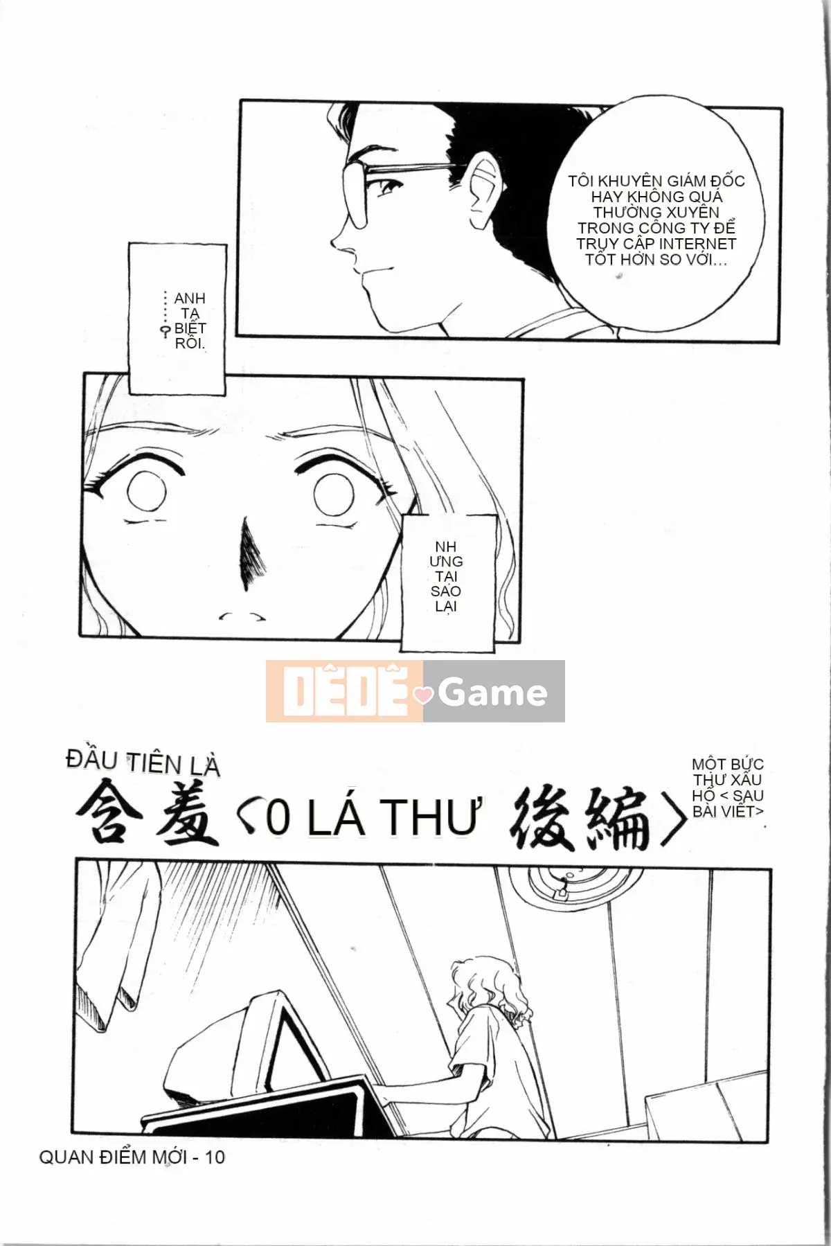 [Sue Hirogari] Cỗ máy thời gian