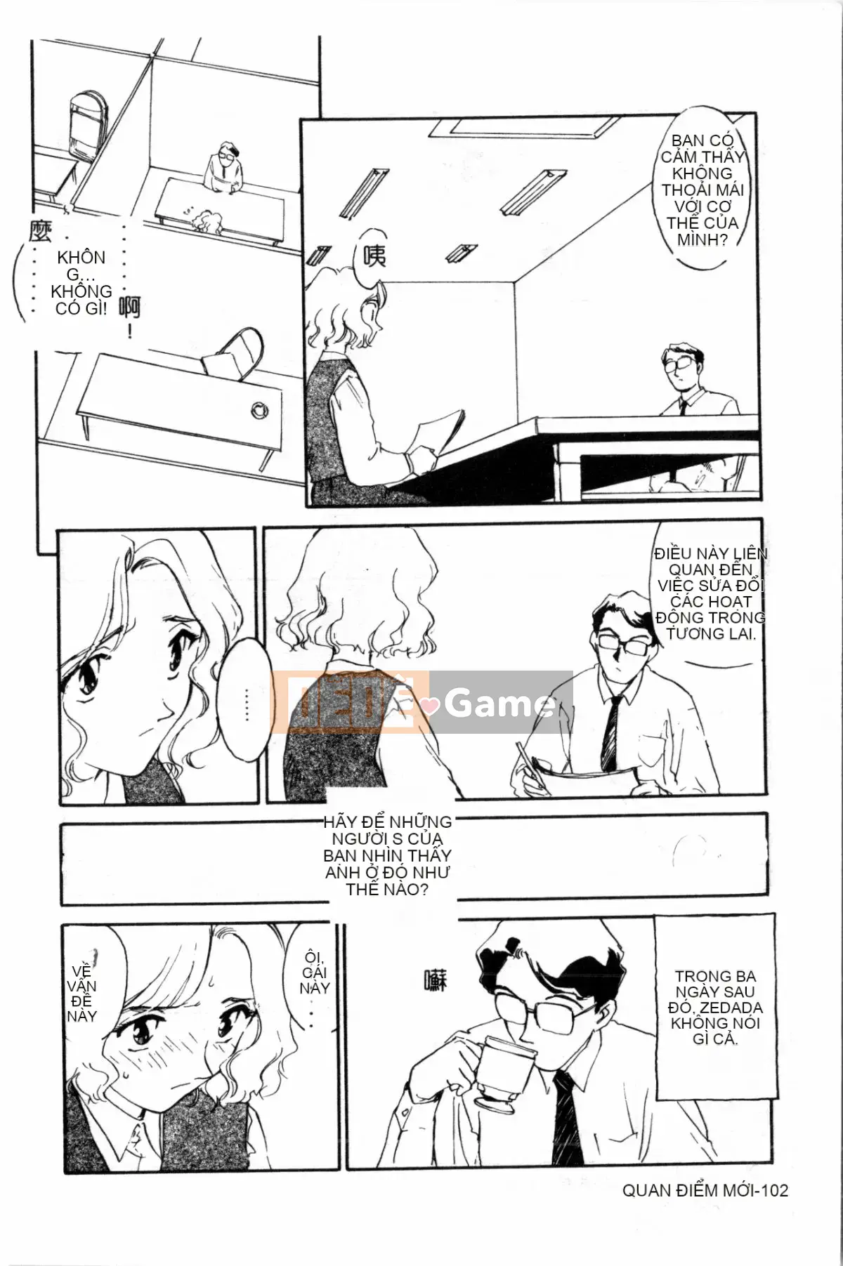 [Sue Hirogari] Cỗ máy thời gian