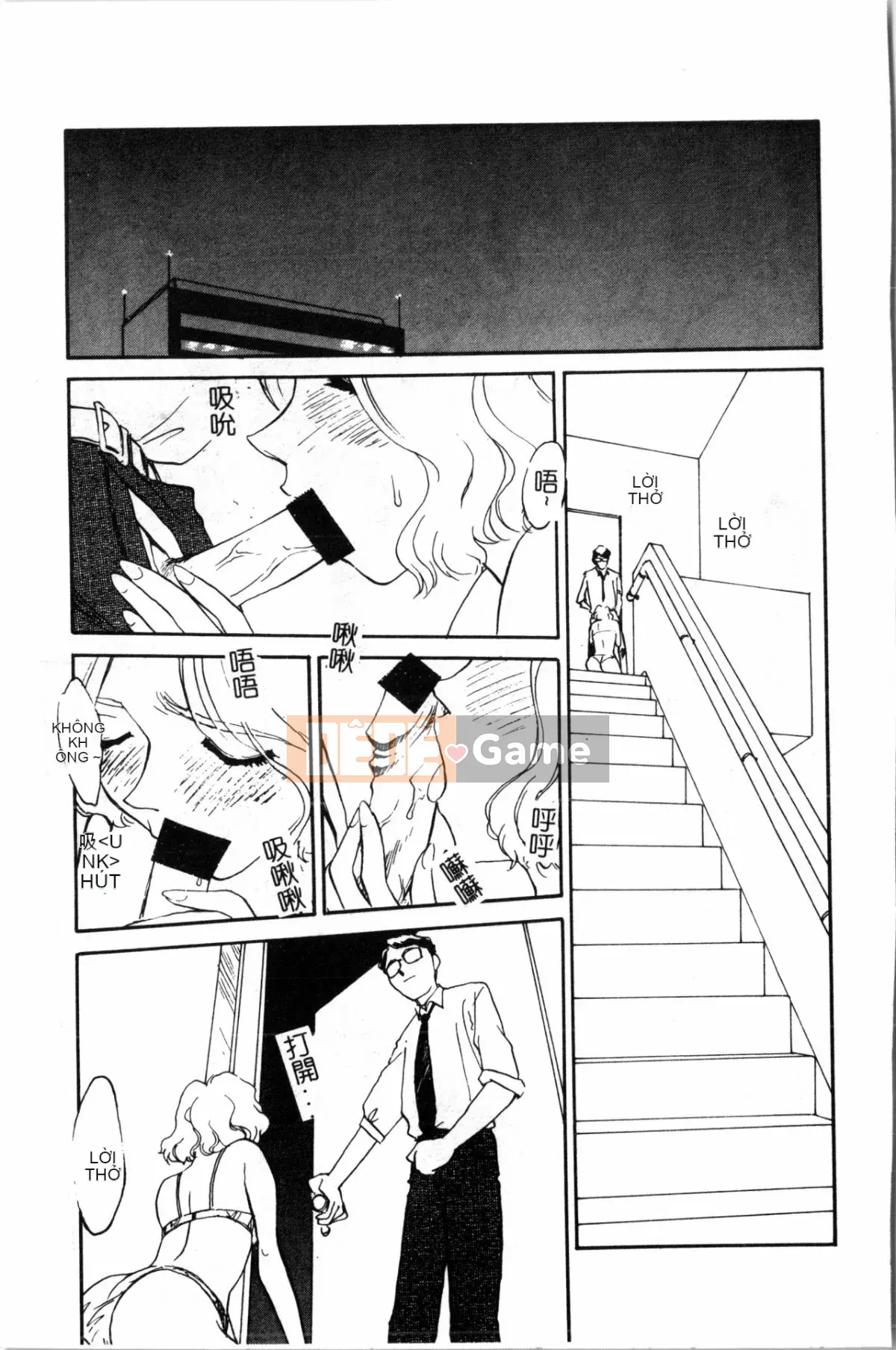 [Sue Hirogari] Cỗ máy thời gian