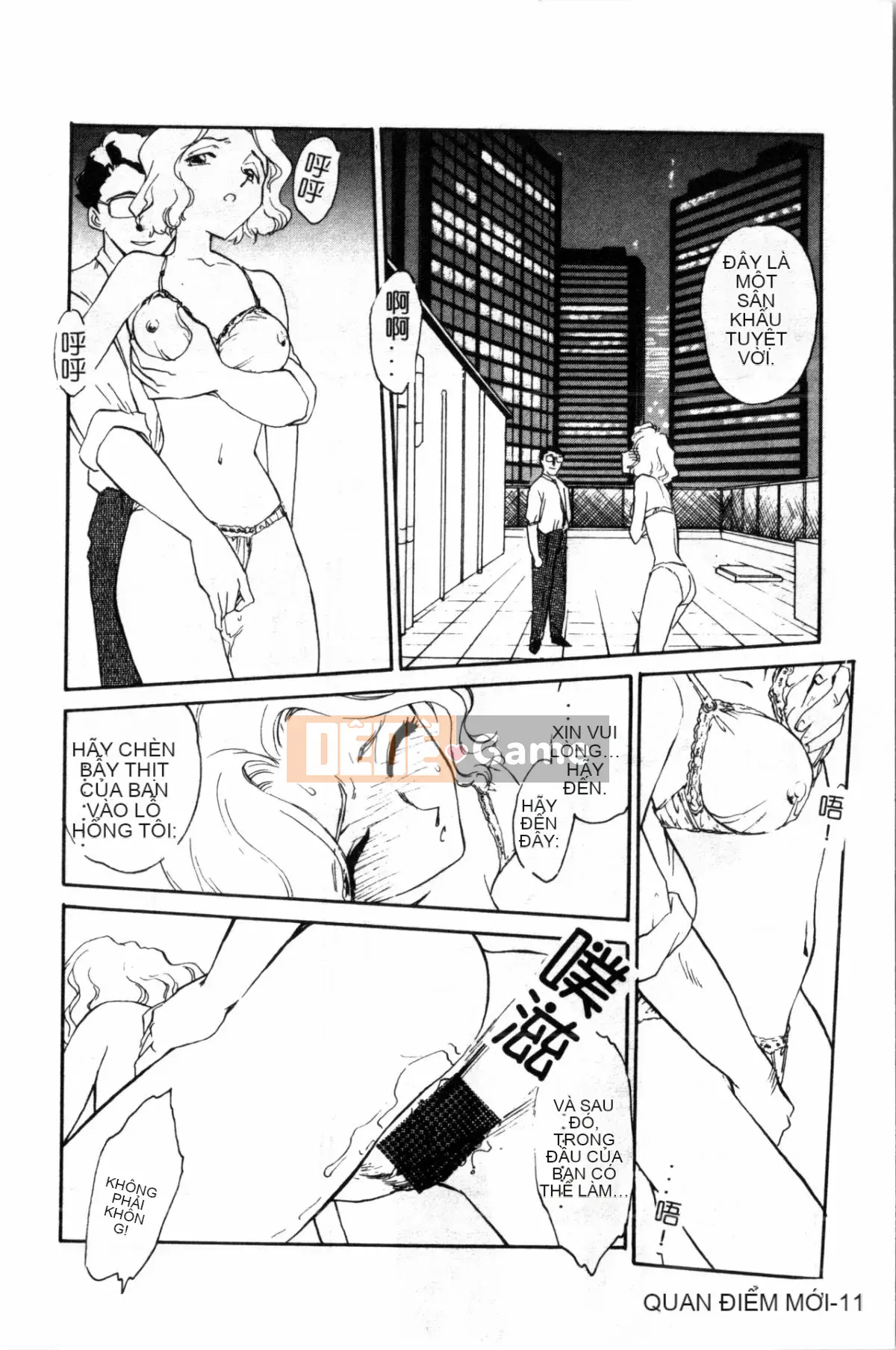 [Sue Hirogari] Cỗ máy thời gian