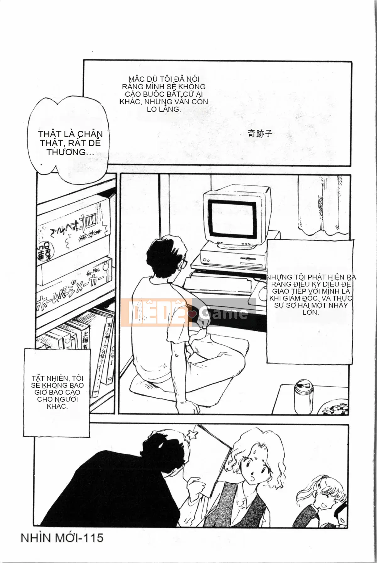 [Sue Hirogari] Cỗ máy thời gian