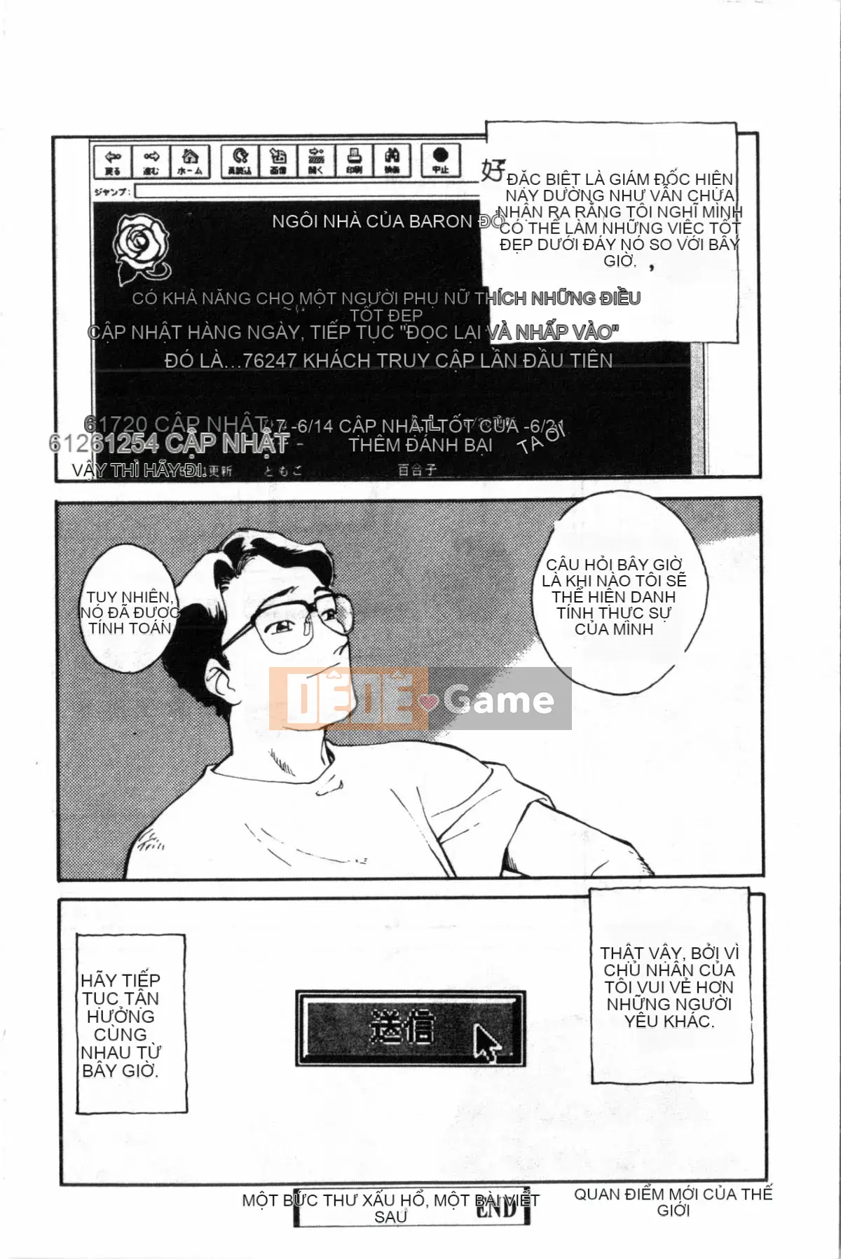 [Sue Hirogari] Cỗ máy thời gian