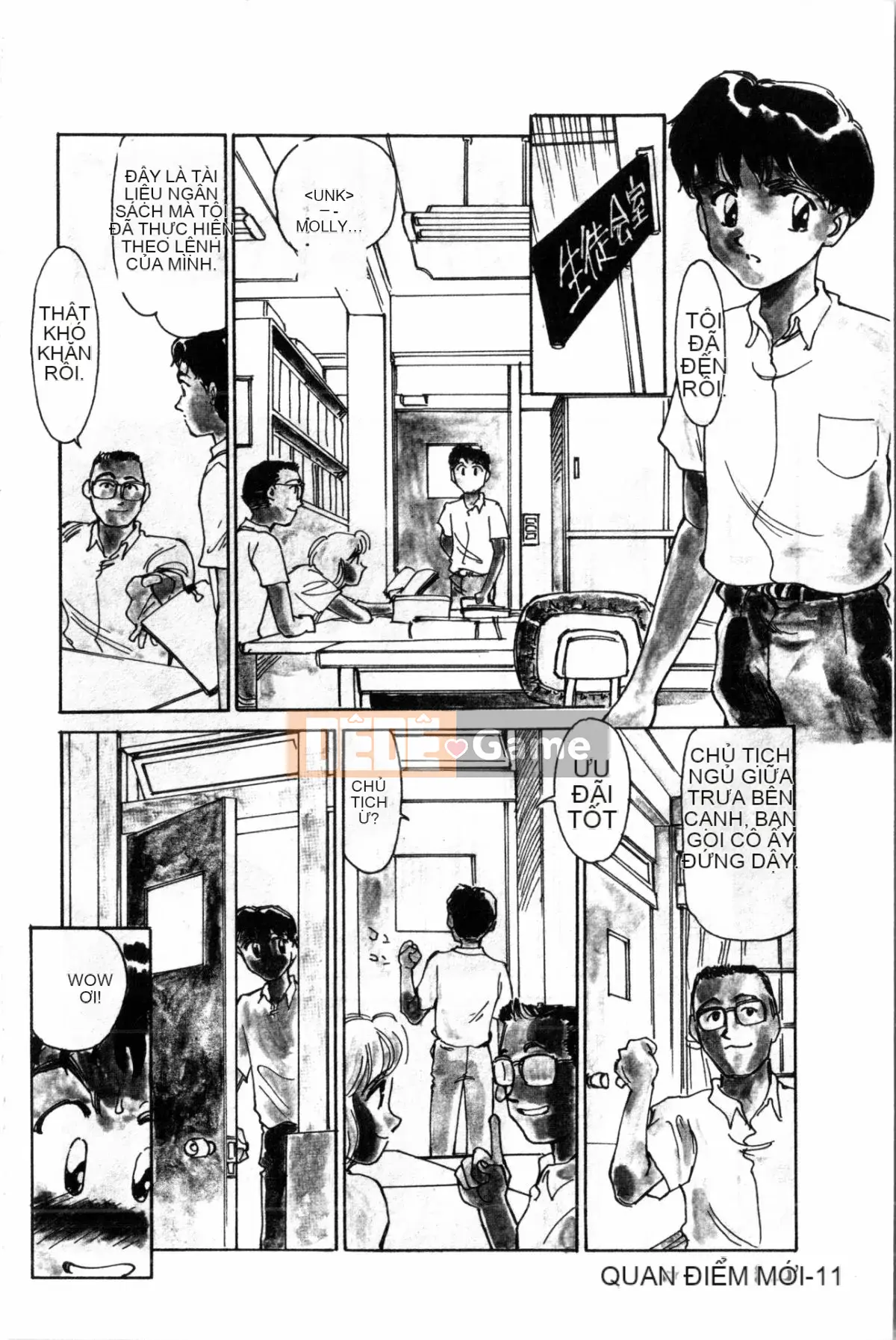 [Sue Hirogari] Cỗ máy thời gian