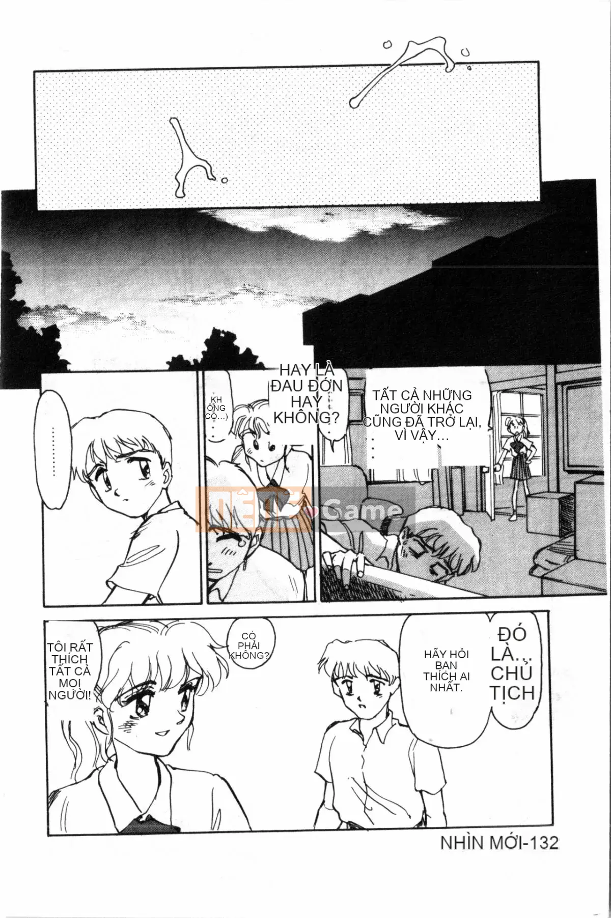 [Sue Hirogari] Cỗ máy thời gian