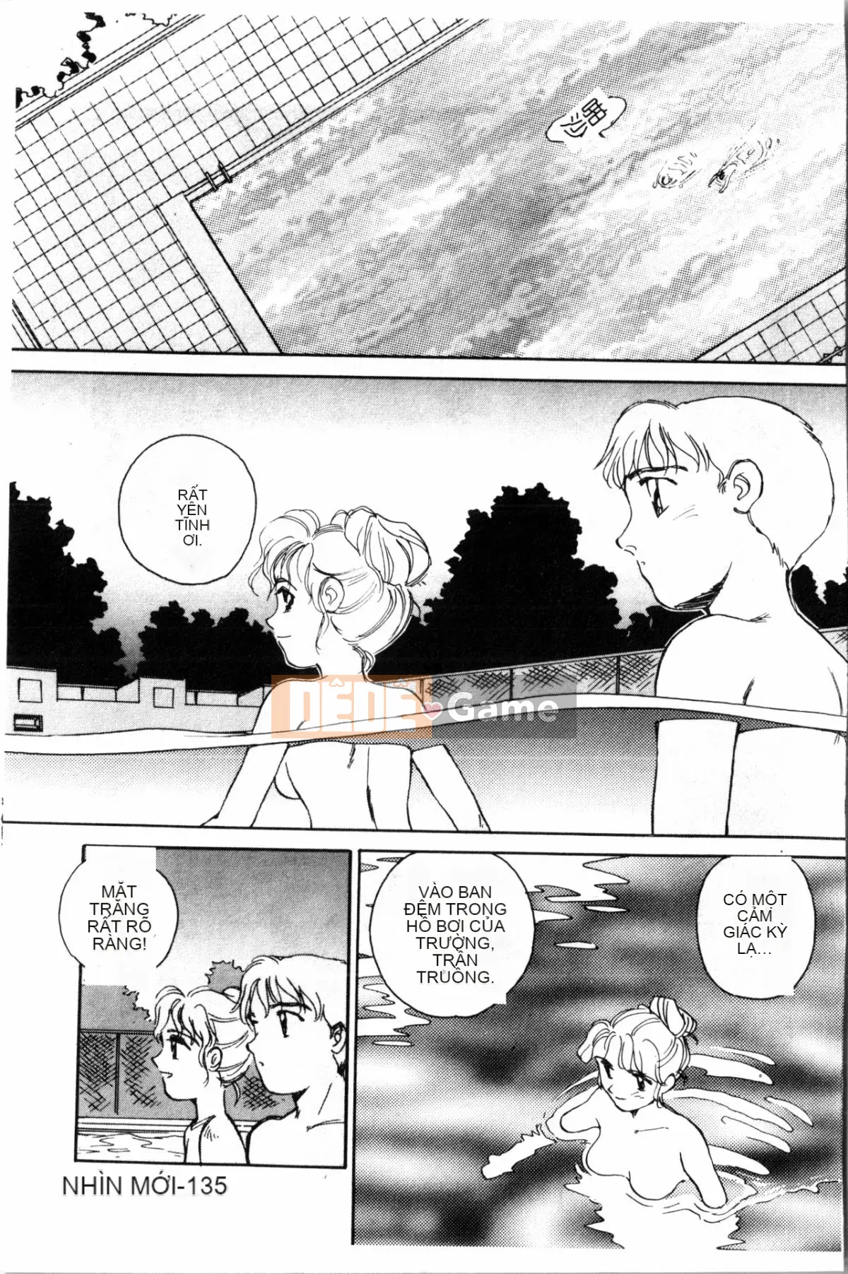 [Sue Hirogari] Cỗ máy thời gian