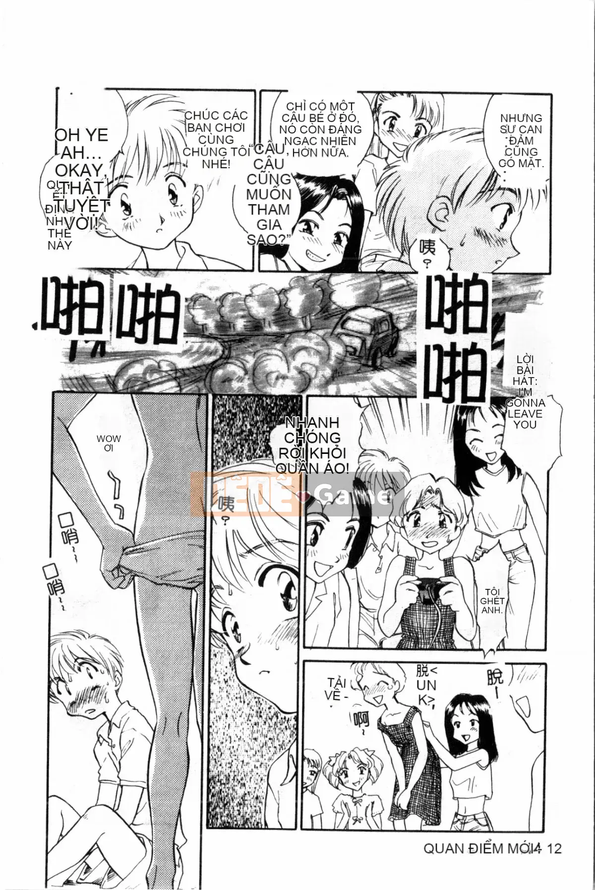 [Sue Hirogari] Cỗ máy thời gian