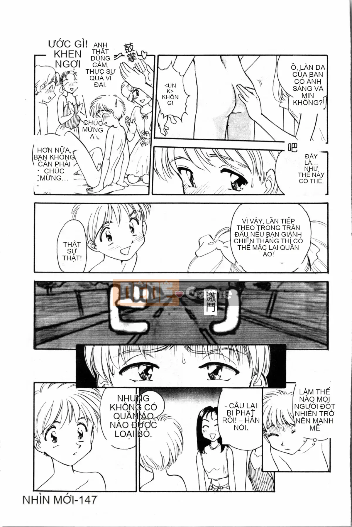 [Sue Hirogari] Cỗ máy thời gian