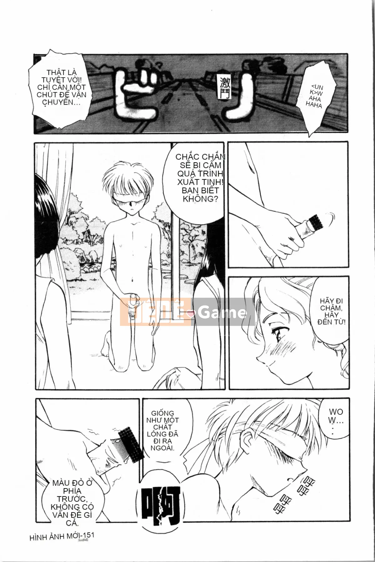 [Sue Hirogari] Cỗ máy thời gian