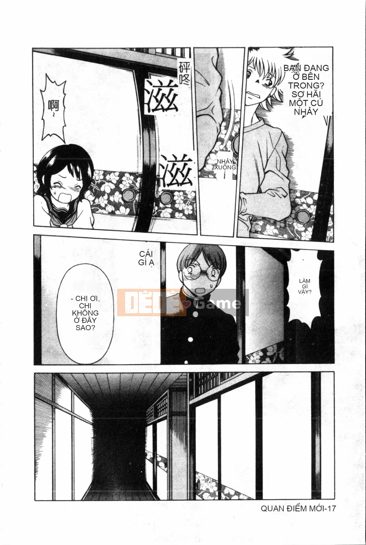 [Sue Hirogari] Cỗ máy thời gian