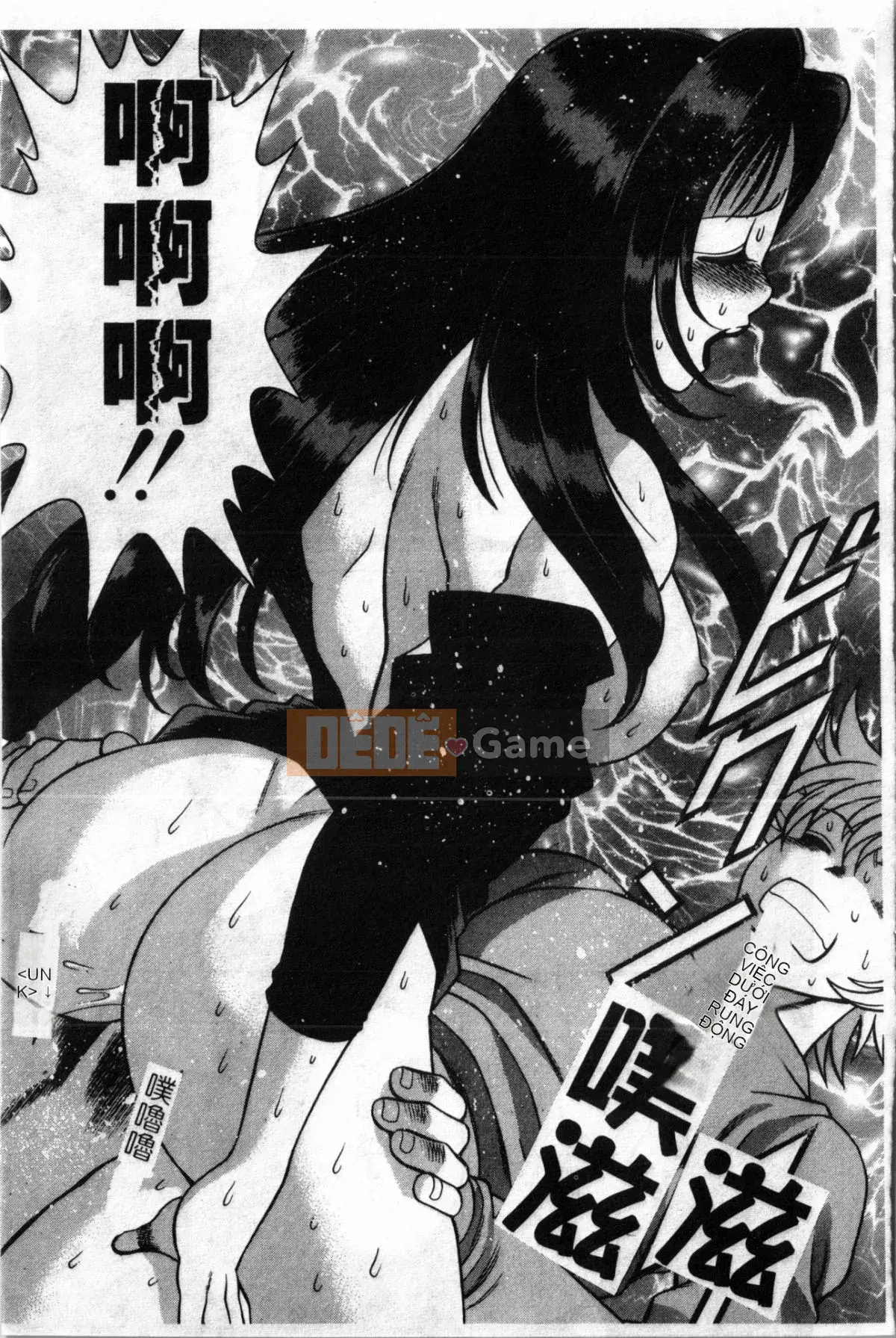 [Sue Hirogari] Cỗ máy thời gian