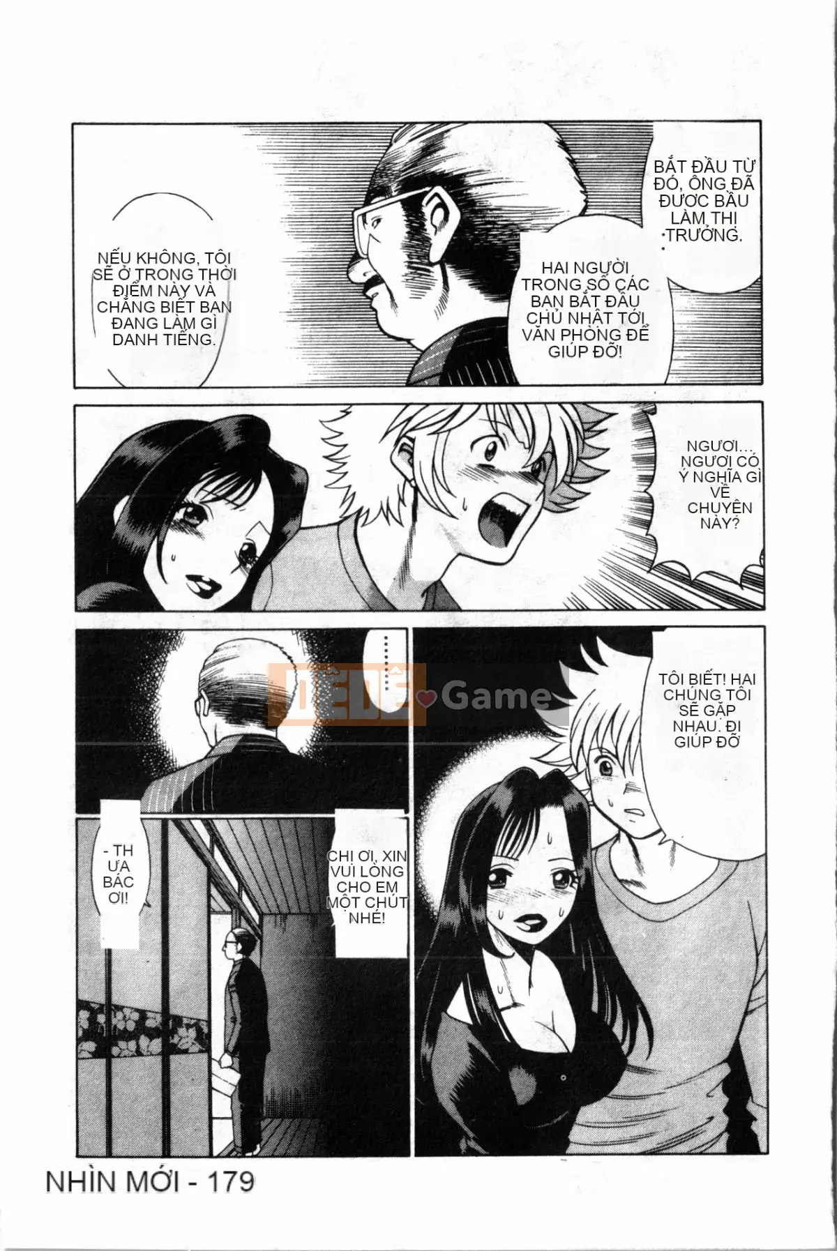 [Sue Hirogari] Cỗ máy thời gian