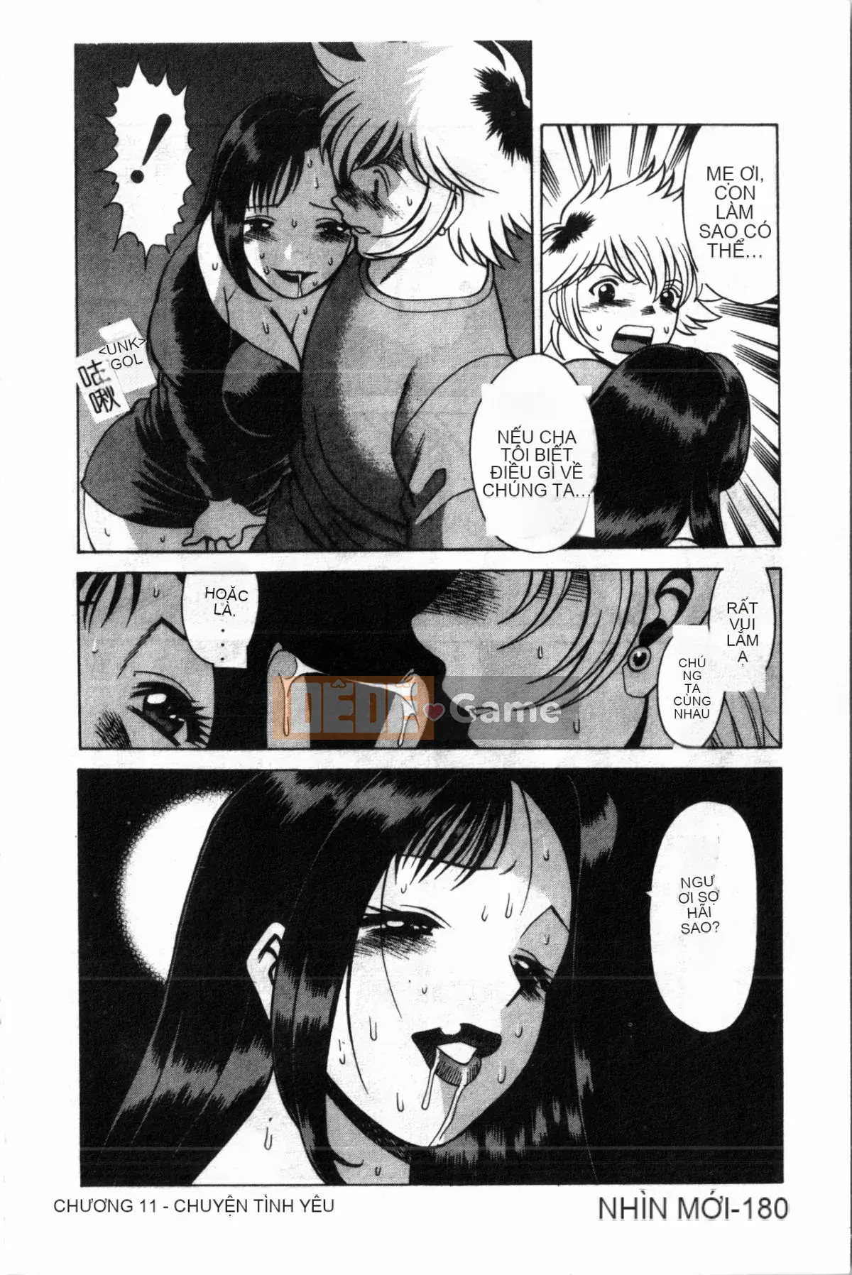 [Sue Hirogari] Cỗ máy thời gian